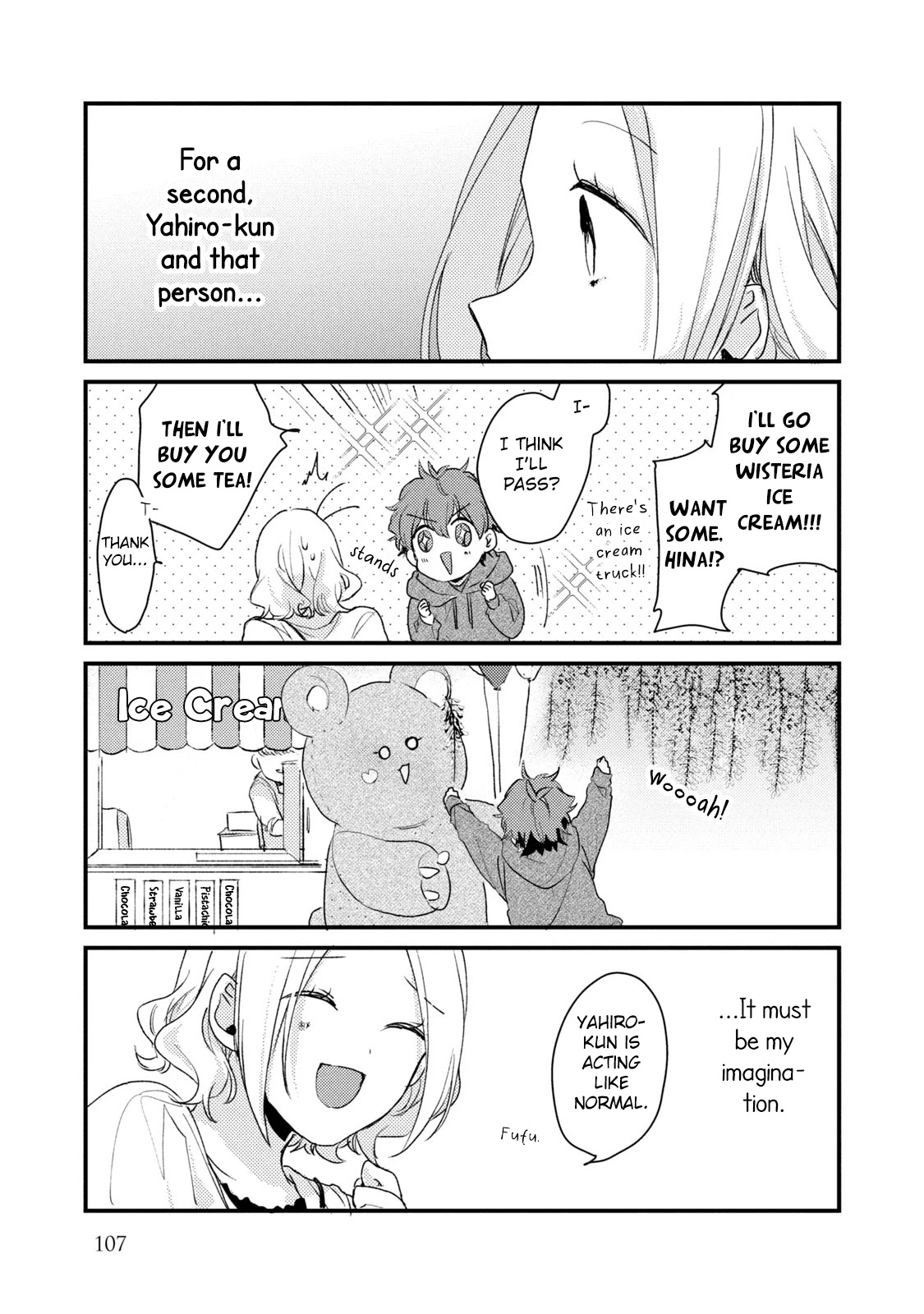 Zense Coupling Chapter 46 page 11 - Chapter 46: Yahiro and Hina (13)