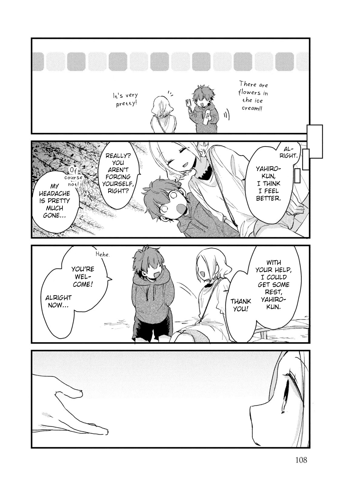 Zense Coupling Chapter 46 page 12 - Chapter 46: Yahiro and Hina (13)