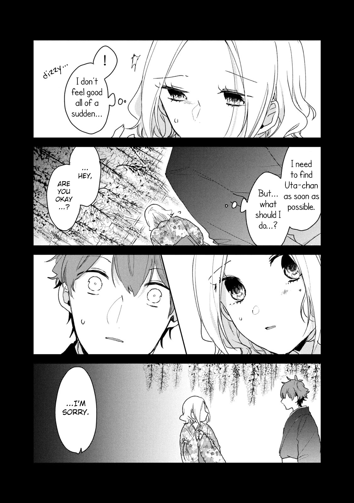 Zense Coupling Chapter 46 page 15 - Chapter 46: Yahiro and Hina (13)