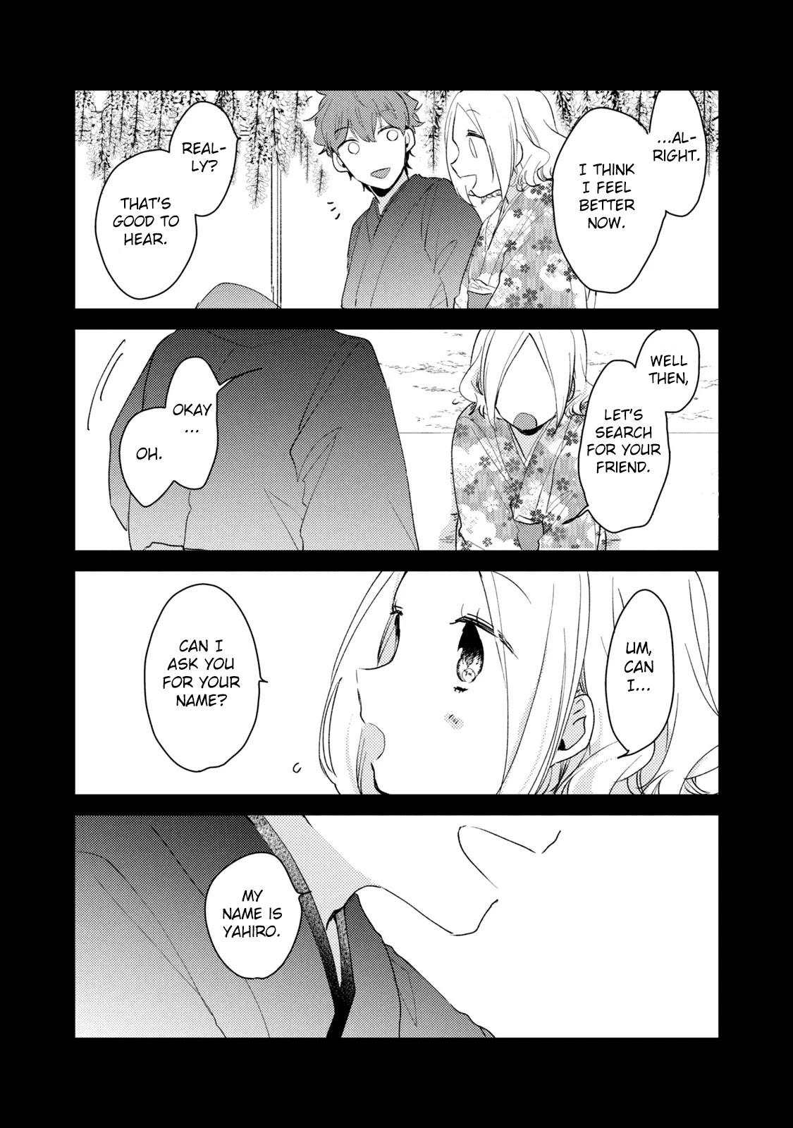 Zense Coupling Chapter 46 page 17 - Chapter 46: Yahiro and Hina (13)