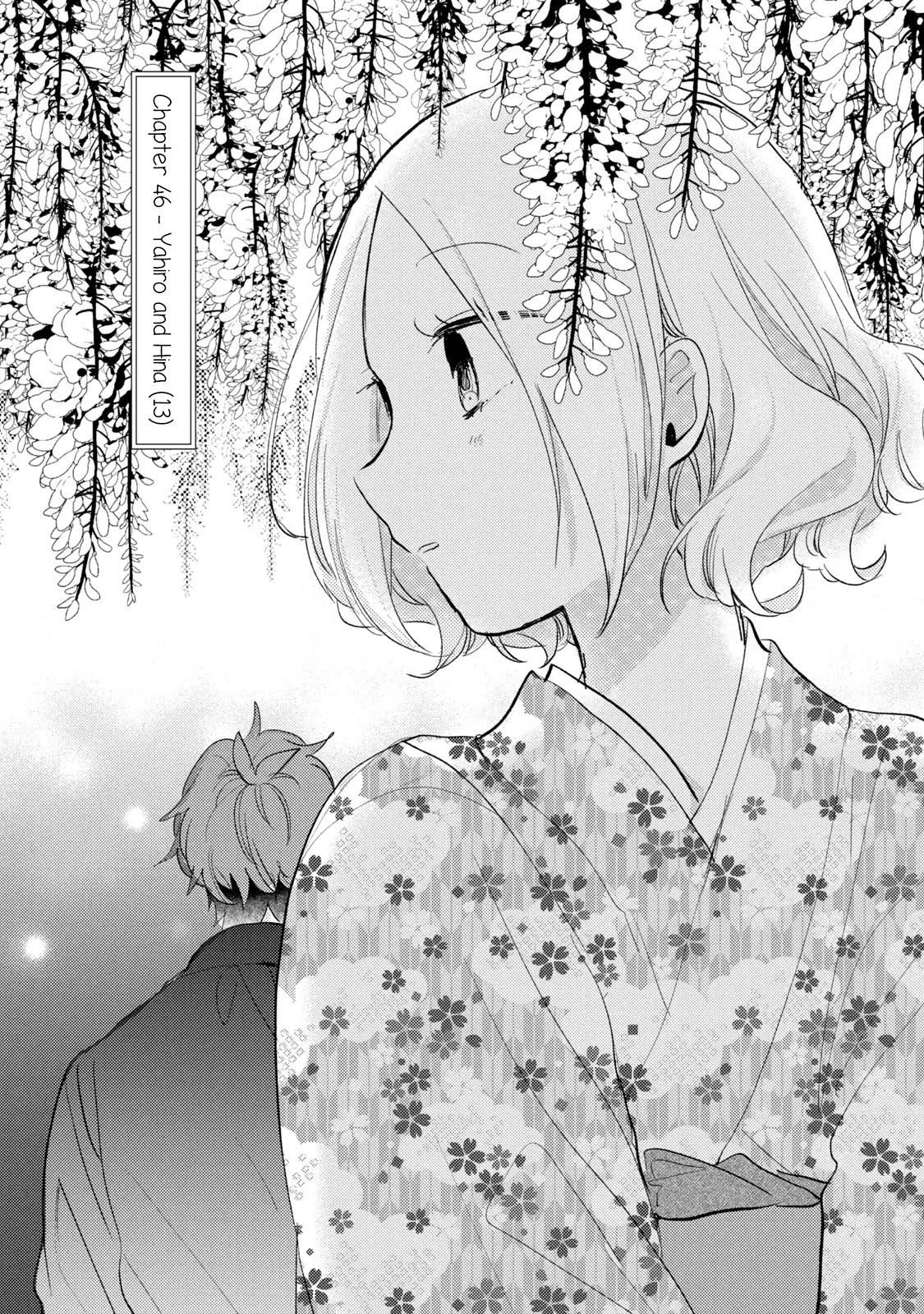 Zense Coupling Chapter 46 page 2 - Chapter 46: Yahiro and Hina (13)