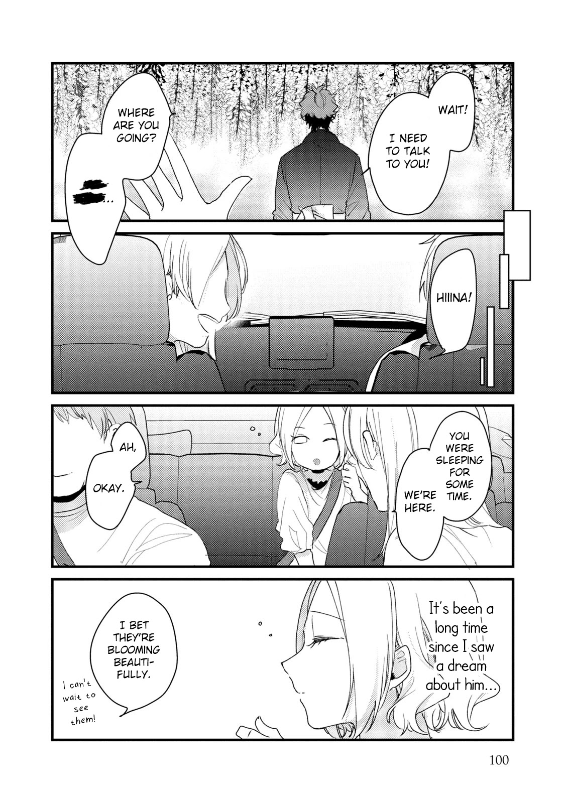 Zense Coupling Chapter 46 page 4 - Chapter 46: Yahiro and Hina (13)