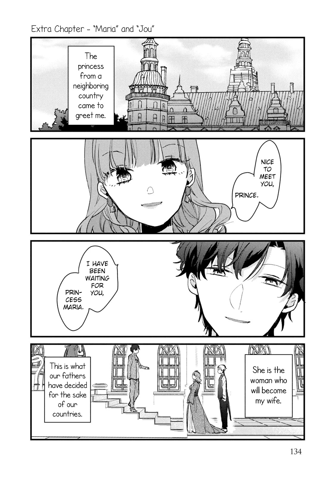 Zense Coupling Chapter 47.5 page 2 - Chapter 47.5: "Maria" and "Jou"
