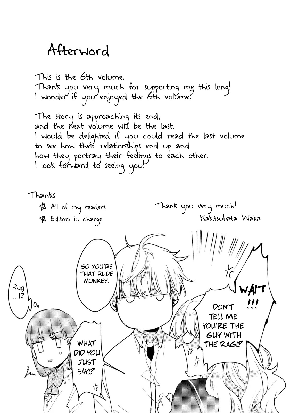 Zense Coupling Chapter 47.5 page 9 - Chapter 47.5: "Maria" and "Jou"