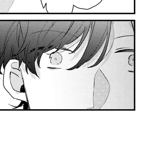 Zense Coupling Chapter 47.5: "Maria" and "Jou" cover