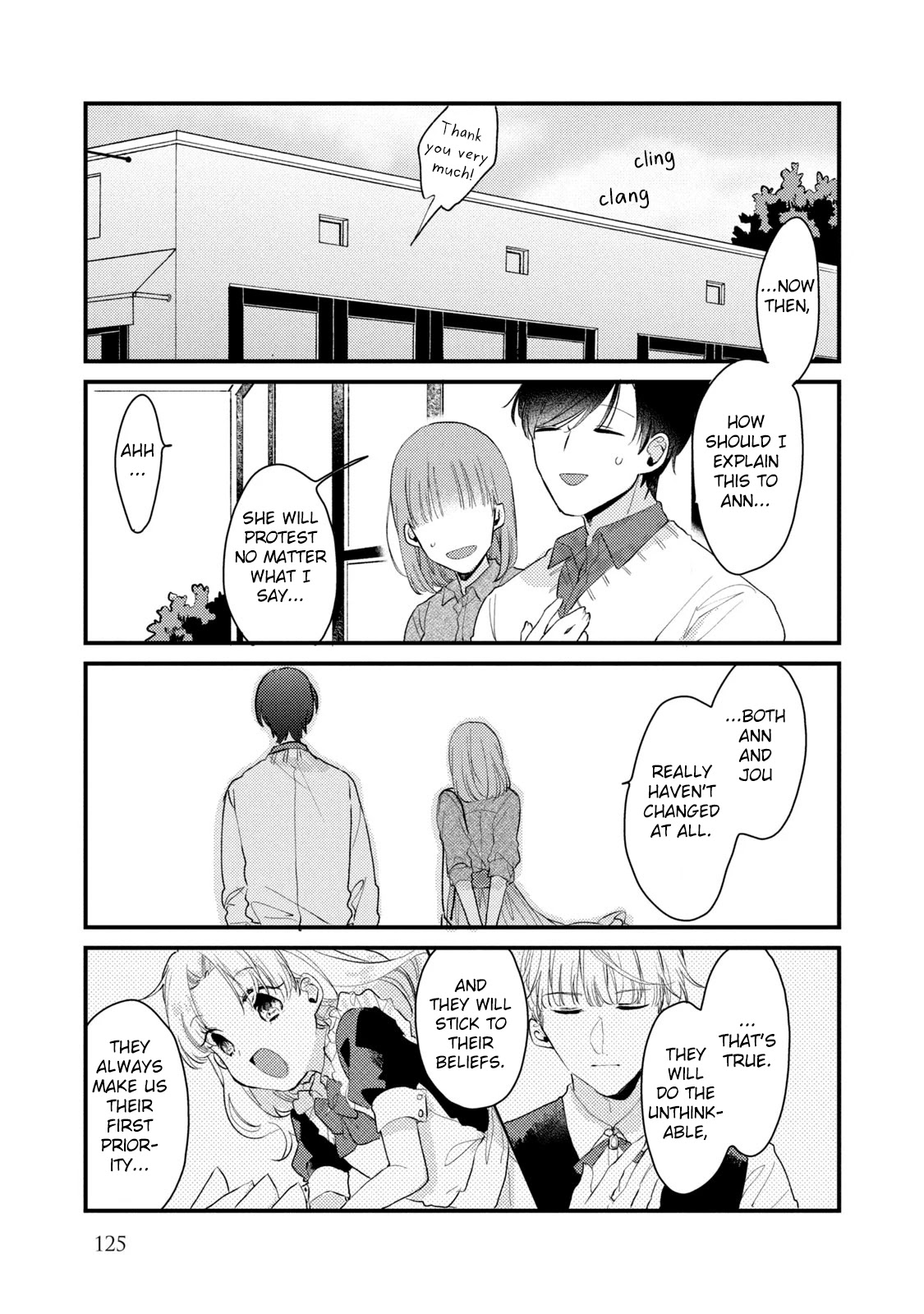 Zense Coupling Chapter 47 page 11 - Chapter 47: Maria and Jou (12)