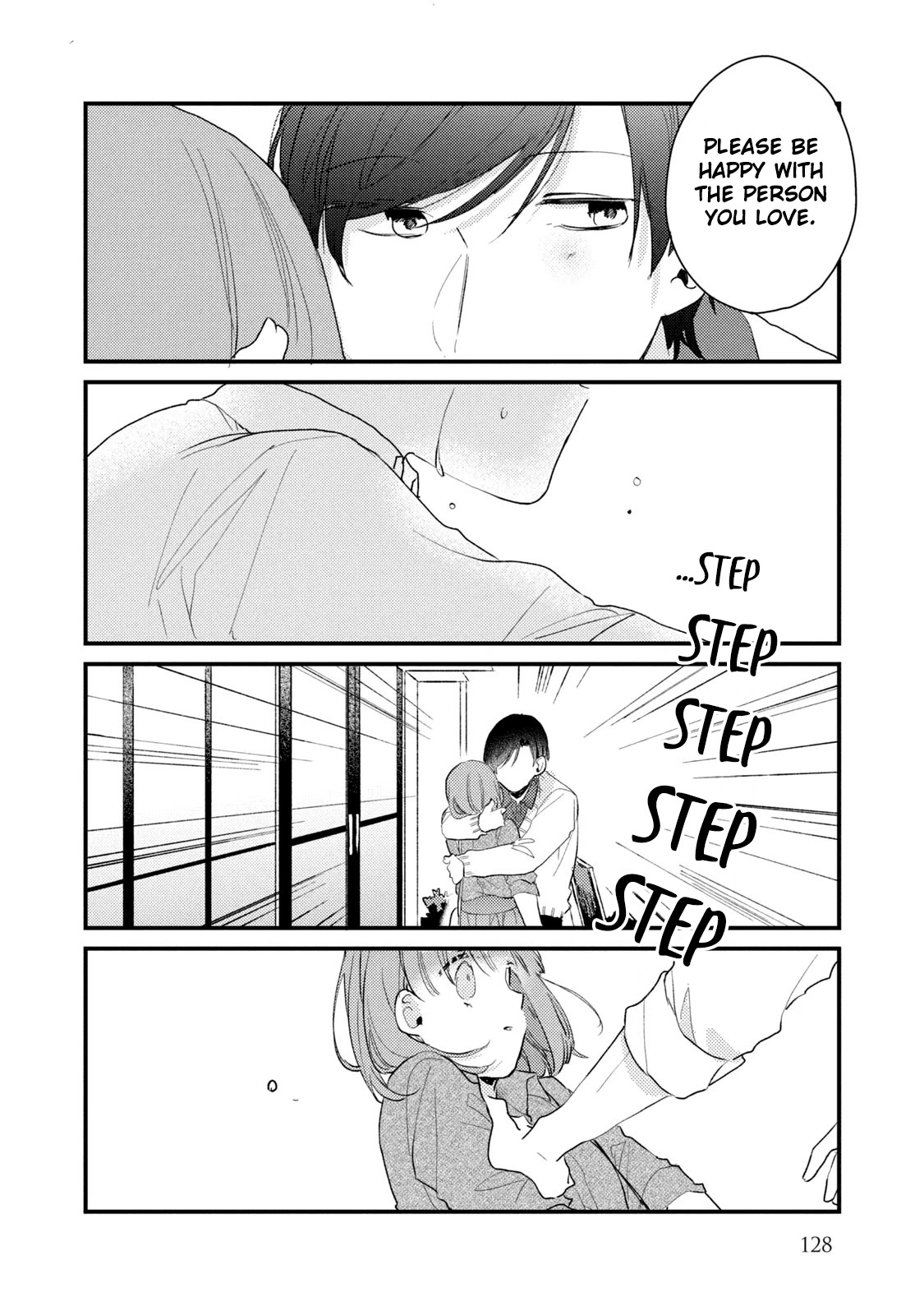 Zense Coupling Chapter 47 page 14 - Chapter 47: Maria and Jou (12)