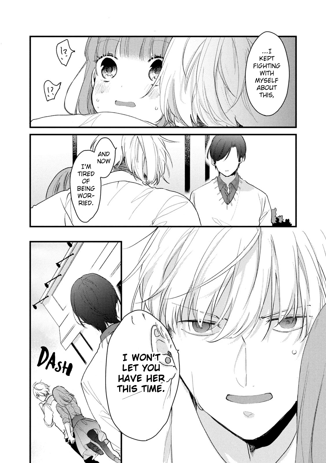 Zense Coupling Chapter 47 page 17 - Chapter 47: Maria and Jou (12)