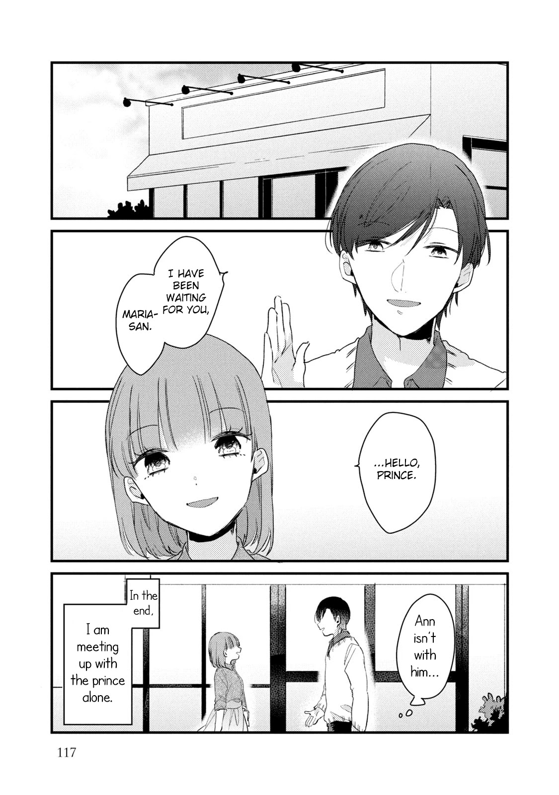 Zense Coupling Chapter 47 page 3 - Chapter 47: Maria and Jou (12)