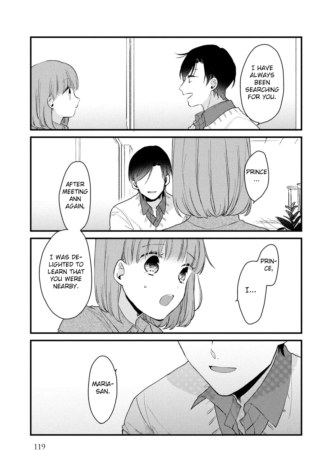 Zense Coupling Chapter 47 page 5 - Chapter 47: Maria and Jou (12)