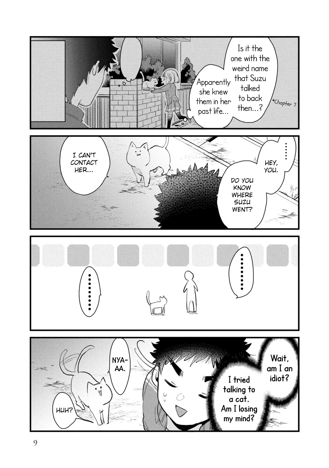 Zense Coupling Chapter 48 page 10 - Chapter 48: Suzu and Hikari (12)