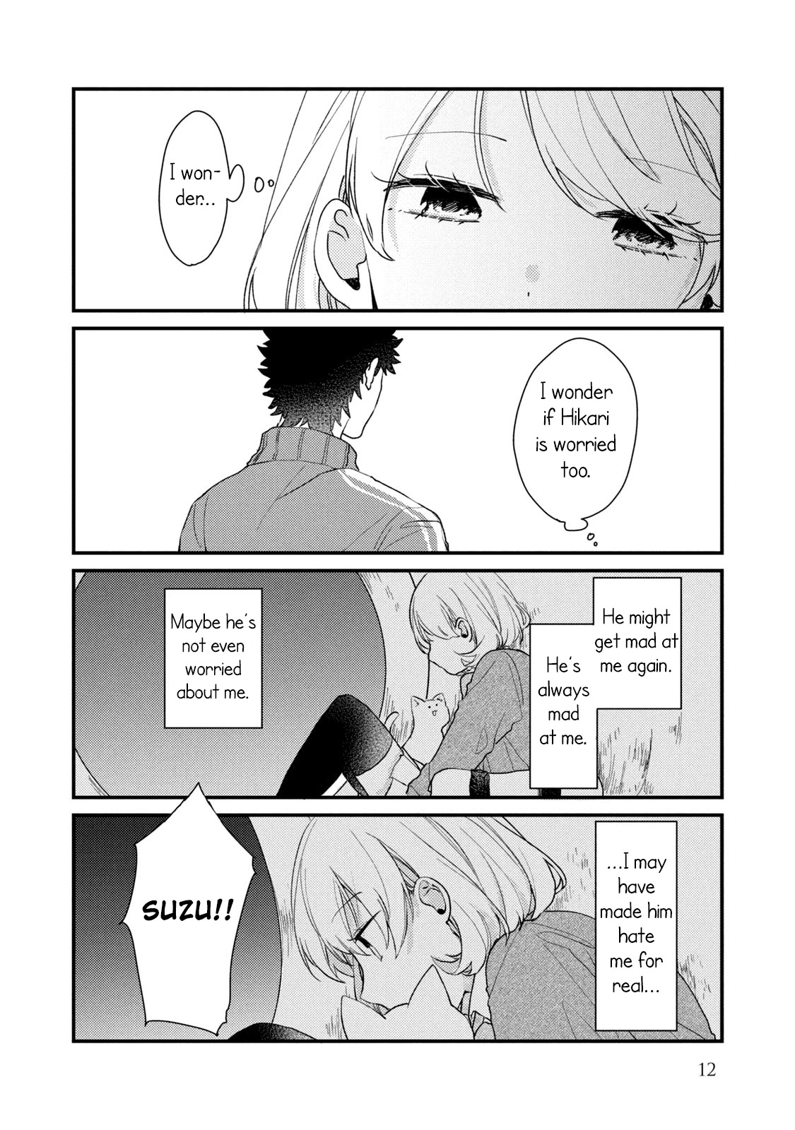 Zense Coupling Chapter 48 page 13 - Chapter 48: Suzu and Hikari (12)