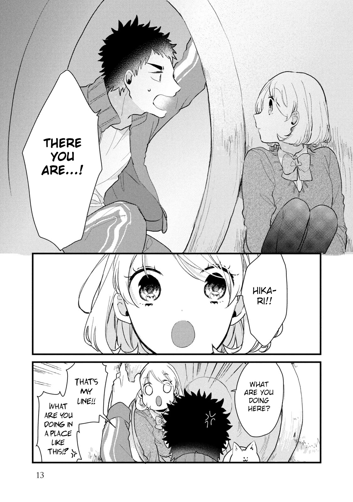 Zense Coupling Chapter 48 page 14 - Chapter 48: Suzu and Hikari (12)