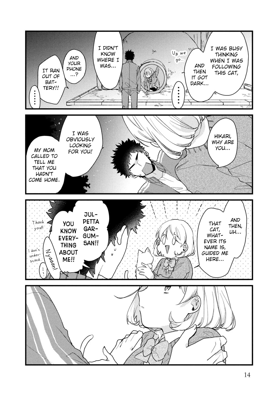 Zense Coupling Chapter 48 page 15 - Chapter 48: Suzu and Hikari (12)