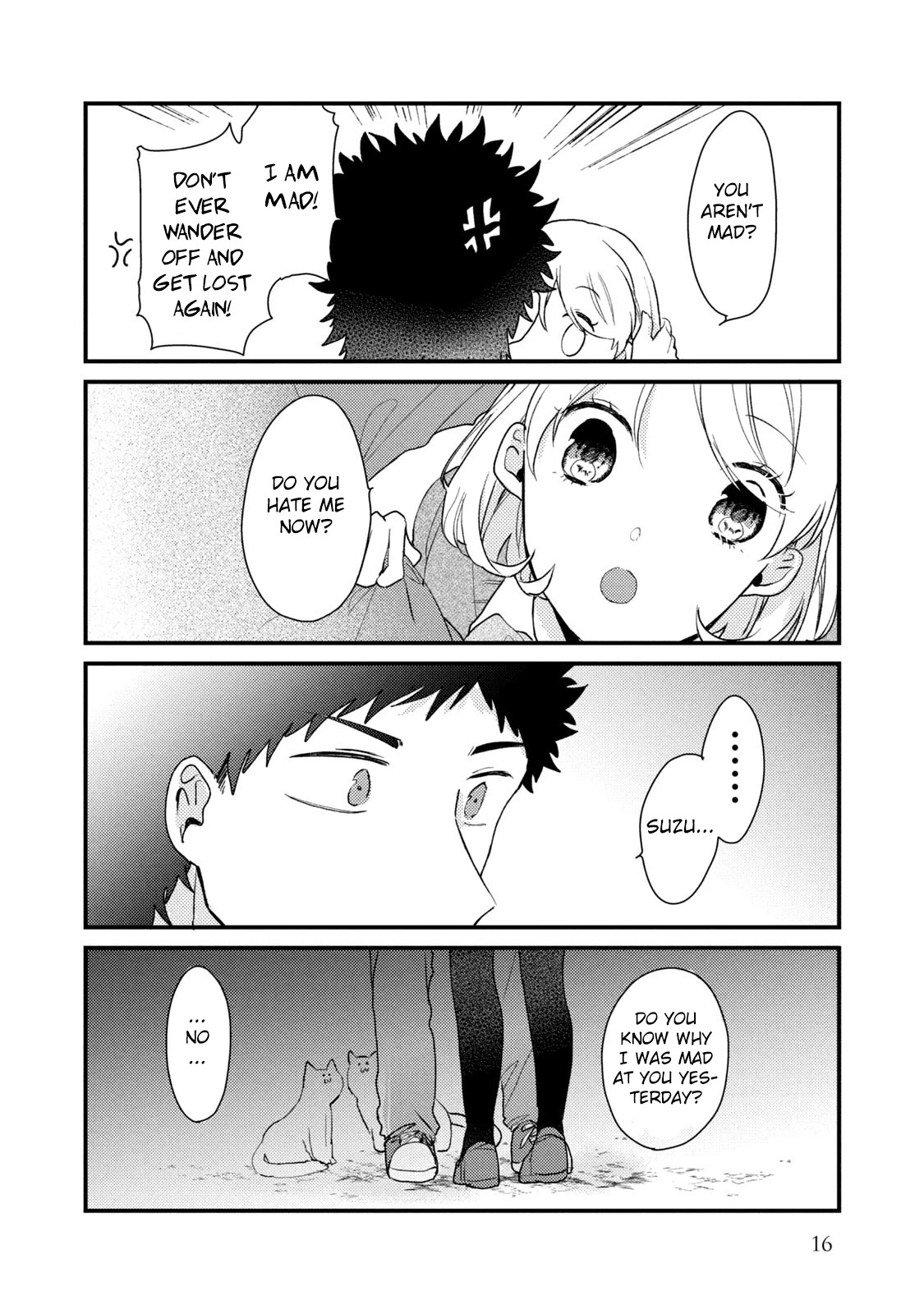 Zense Coupling Chapter 48 page 17 - Chapter 48: Suzu and Hikari (12)