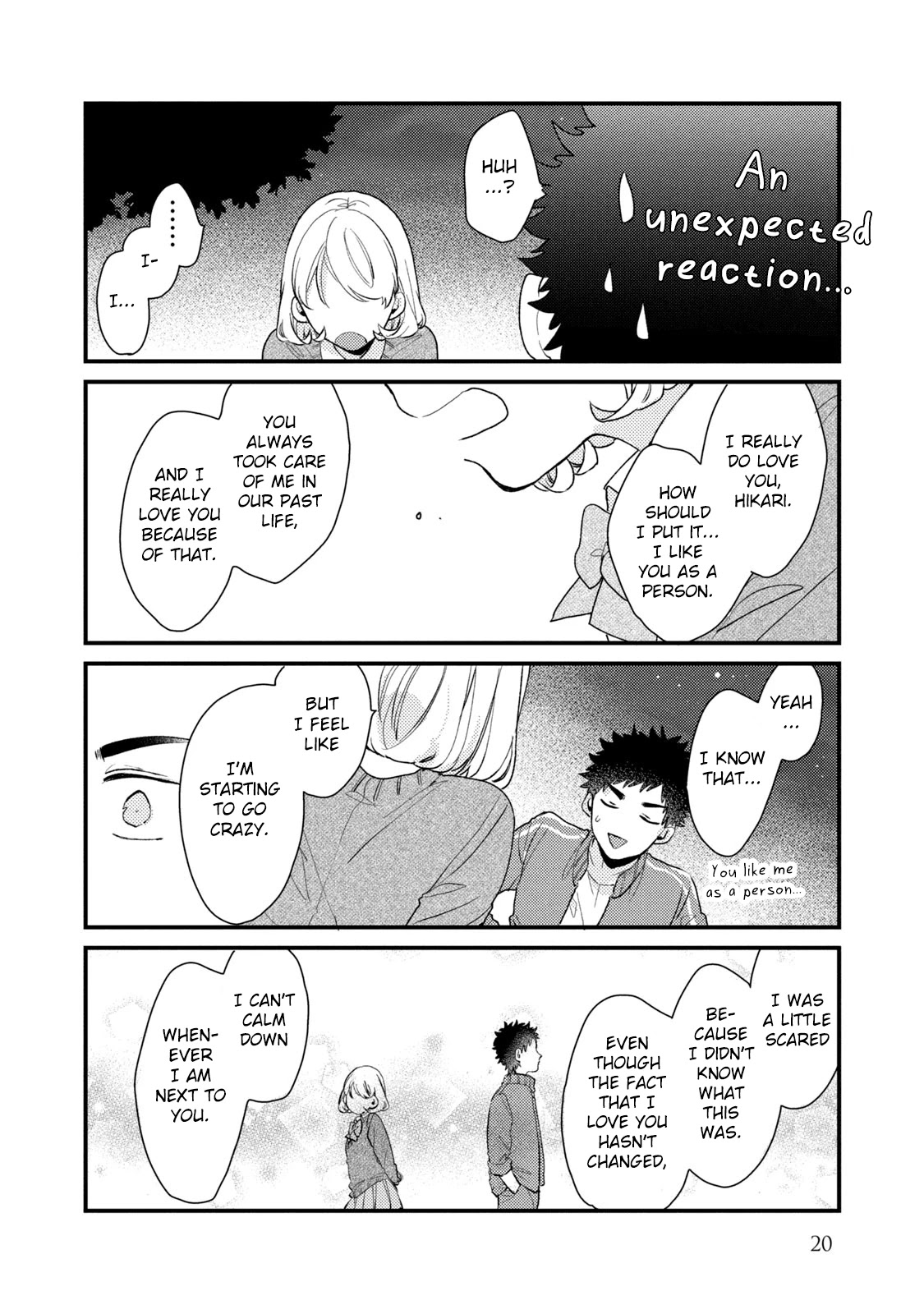 Zense Coupling Chapter 48 page 21 - Chapter 48: Suzu and Hikari (12)