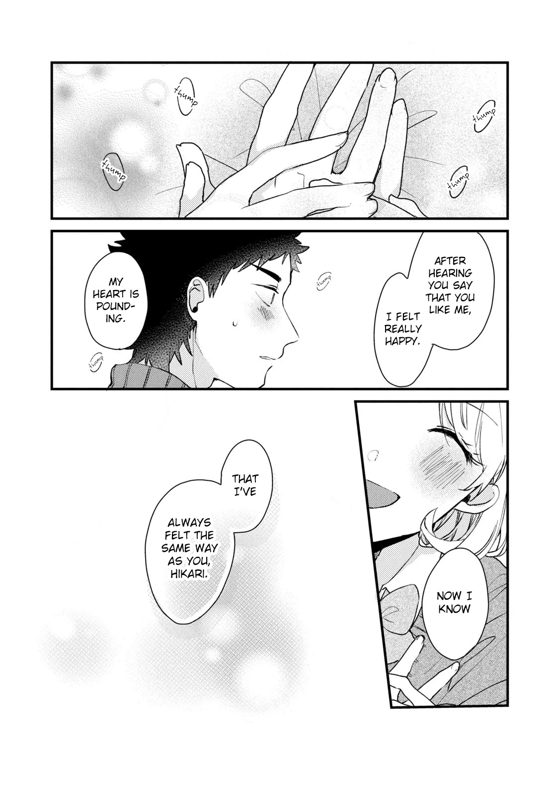 Zense Coupling Chapter 48 page 23 - Chapter 48: Suzu and Hikari (12)