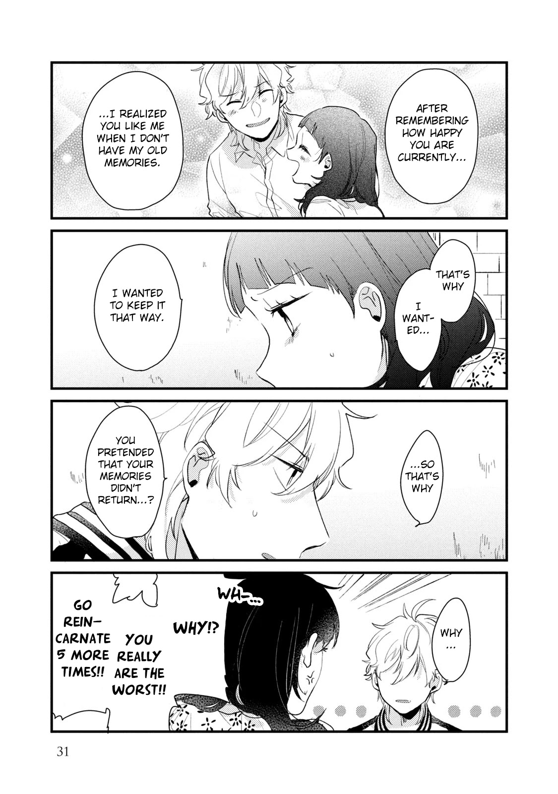 Zense Coupling Chapter 49 page 10 - Chapter 49: Ryuu and Uta (12)