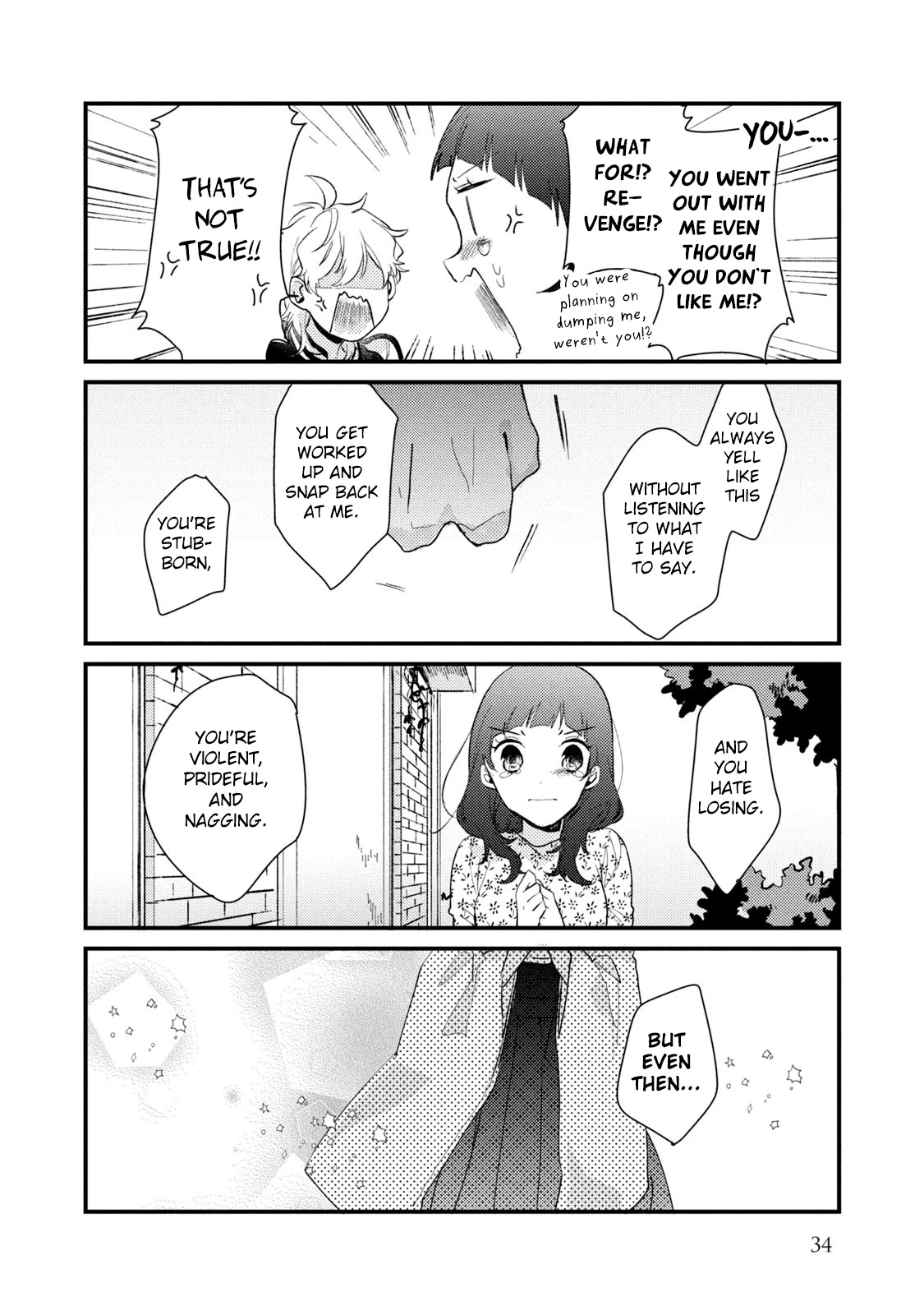 Zense Coupling Chapter 49 page 13 - Chapter 49: Ryuu and Uta (12)