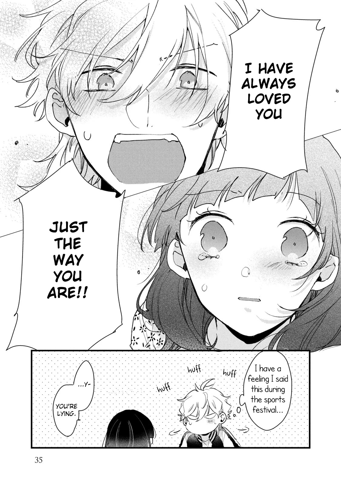 Zense Coupling Chapter 49 page 14 - Chapter 49: Ryuu and Uta (12)