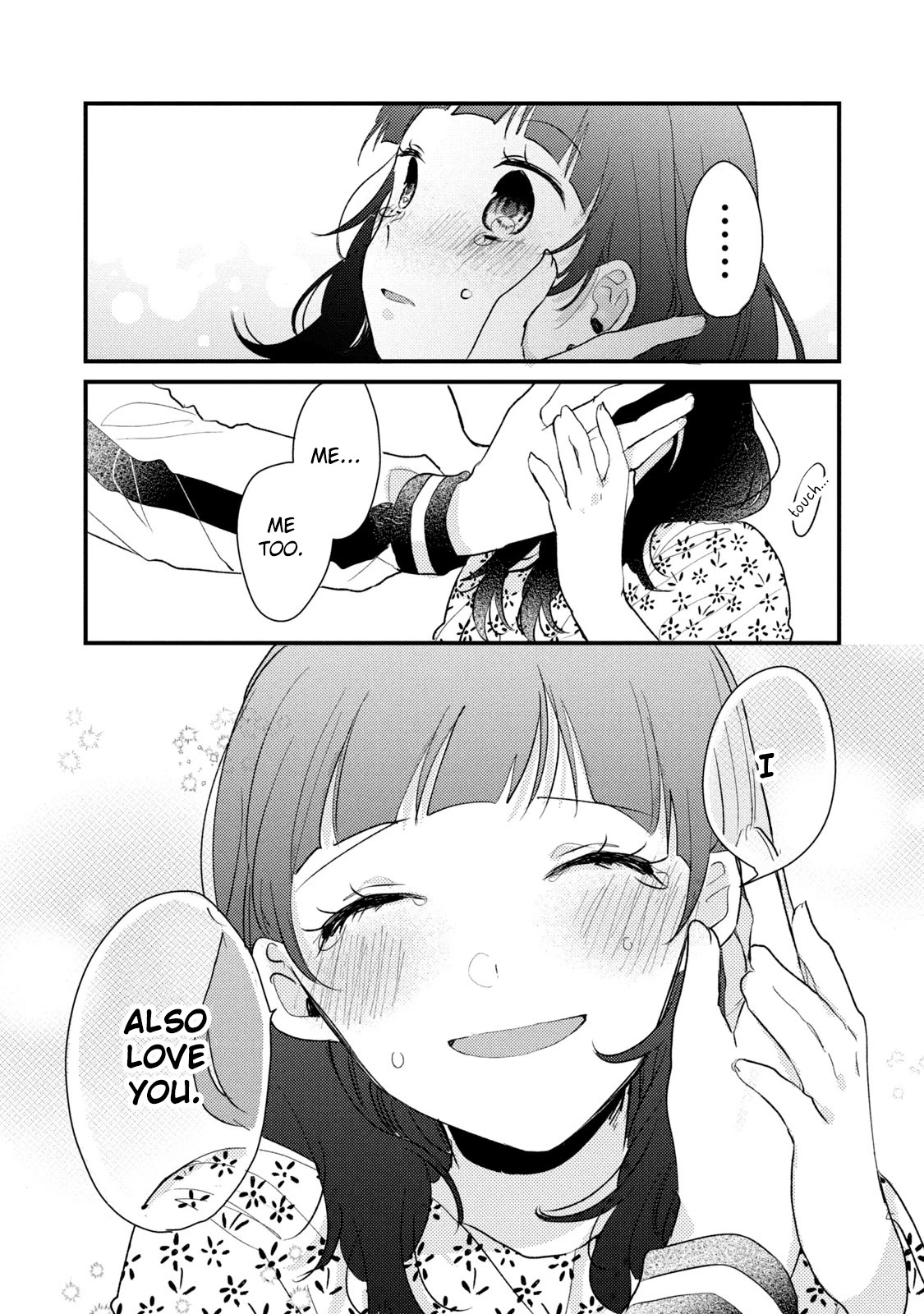 Zense Coupling Chapter 49 page 18 - Chapter 49: Ryuu and Uta (12)