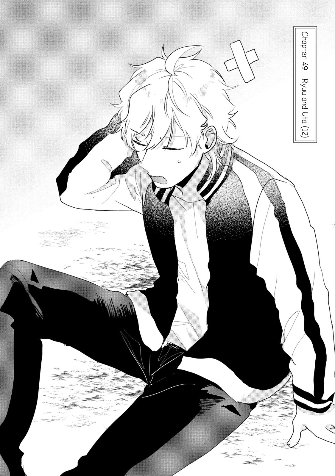 Zense Coupling Chapter 49 page 2 - Chapter 49: Ryuu and Uta (12)