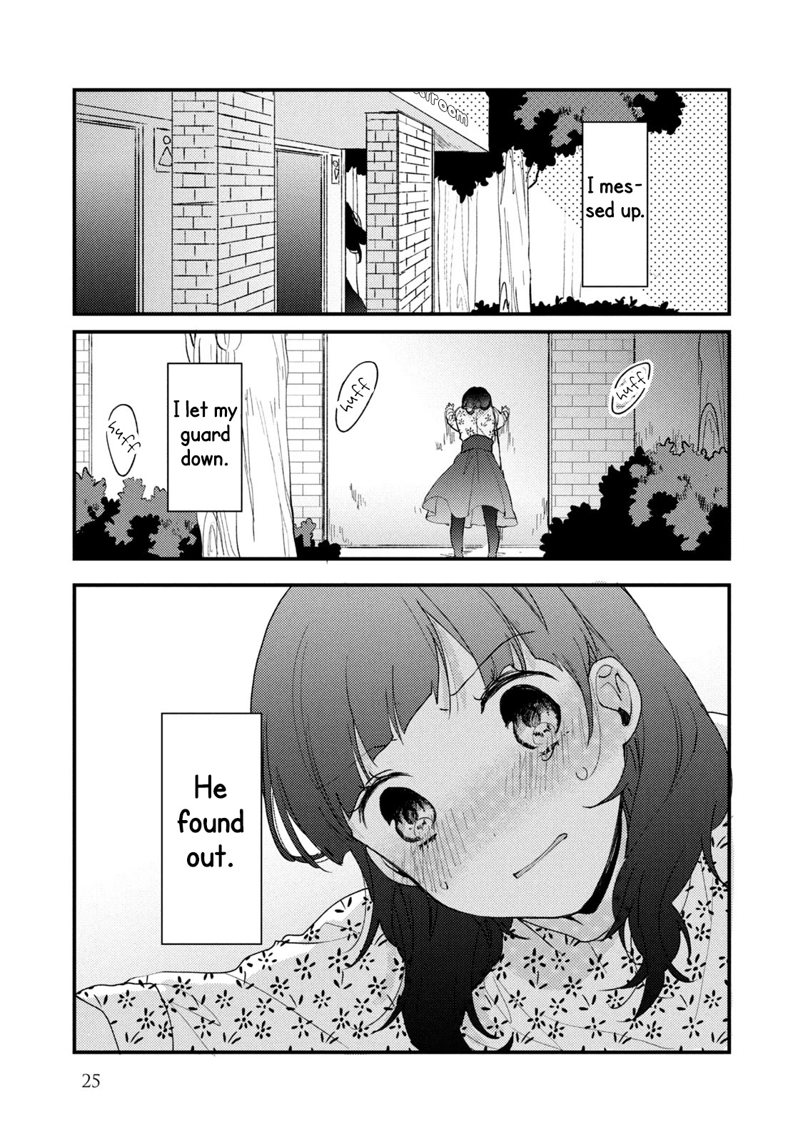 Zense Coupling Chapter 49 page 4 - Chapter 49: Ryuu and Uta (12)