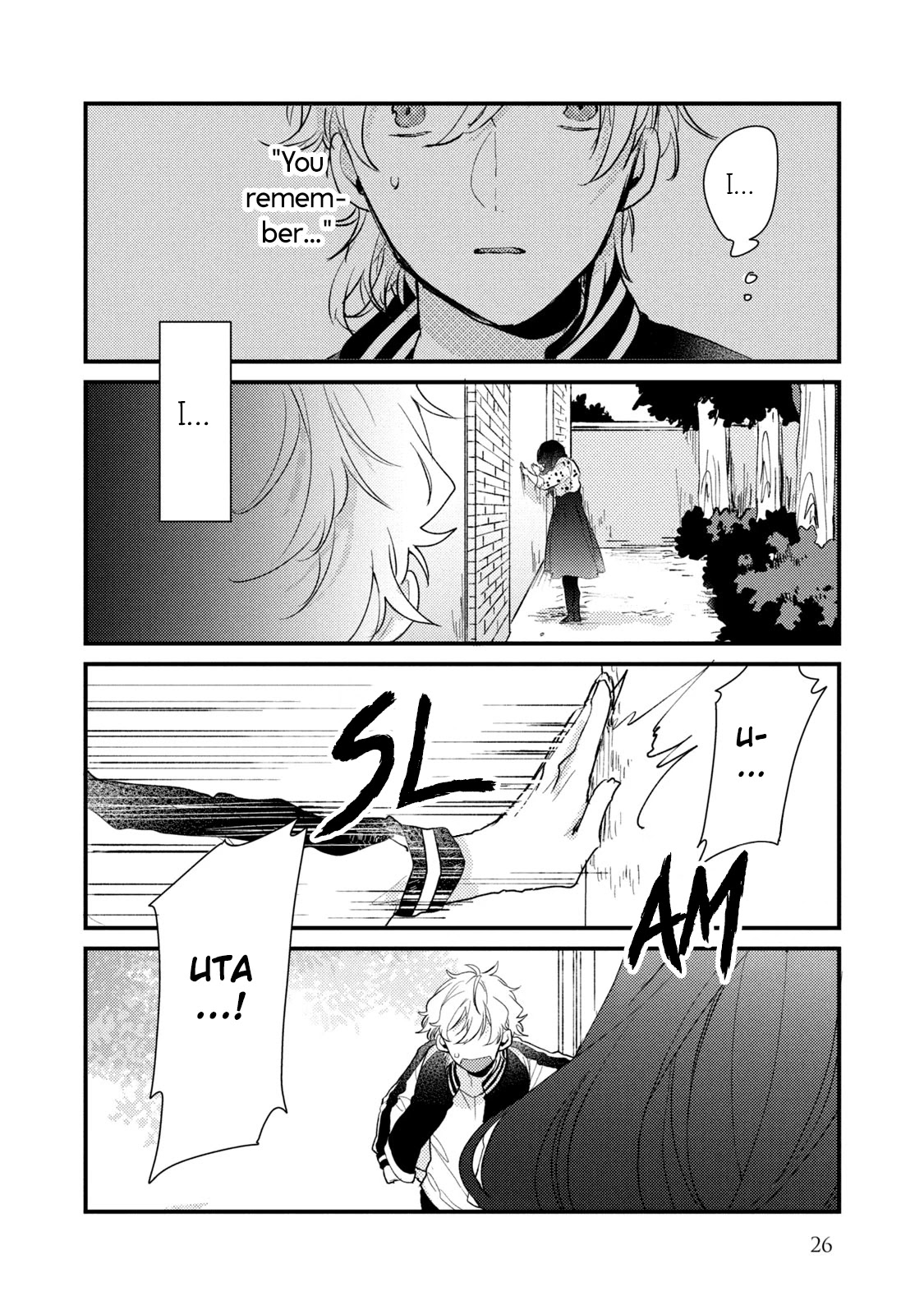 Zense Coupling Chapter 49 page 5 - Chapter 49: Ryuu and Uta (12)