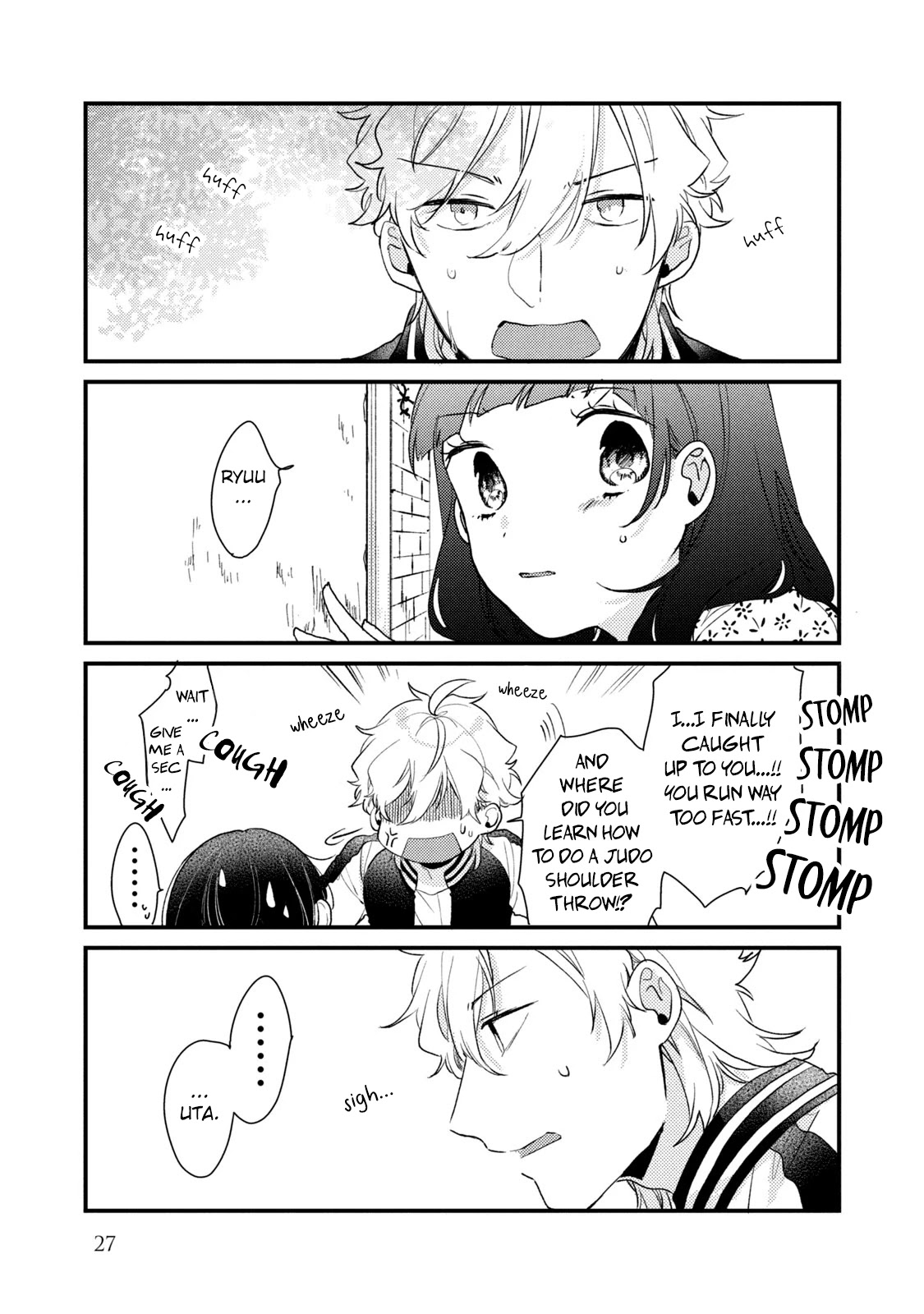 Zense Coupling Chapter 49 page 6 - Chapter 49: Ryuu and Uta (12)