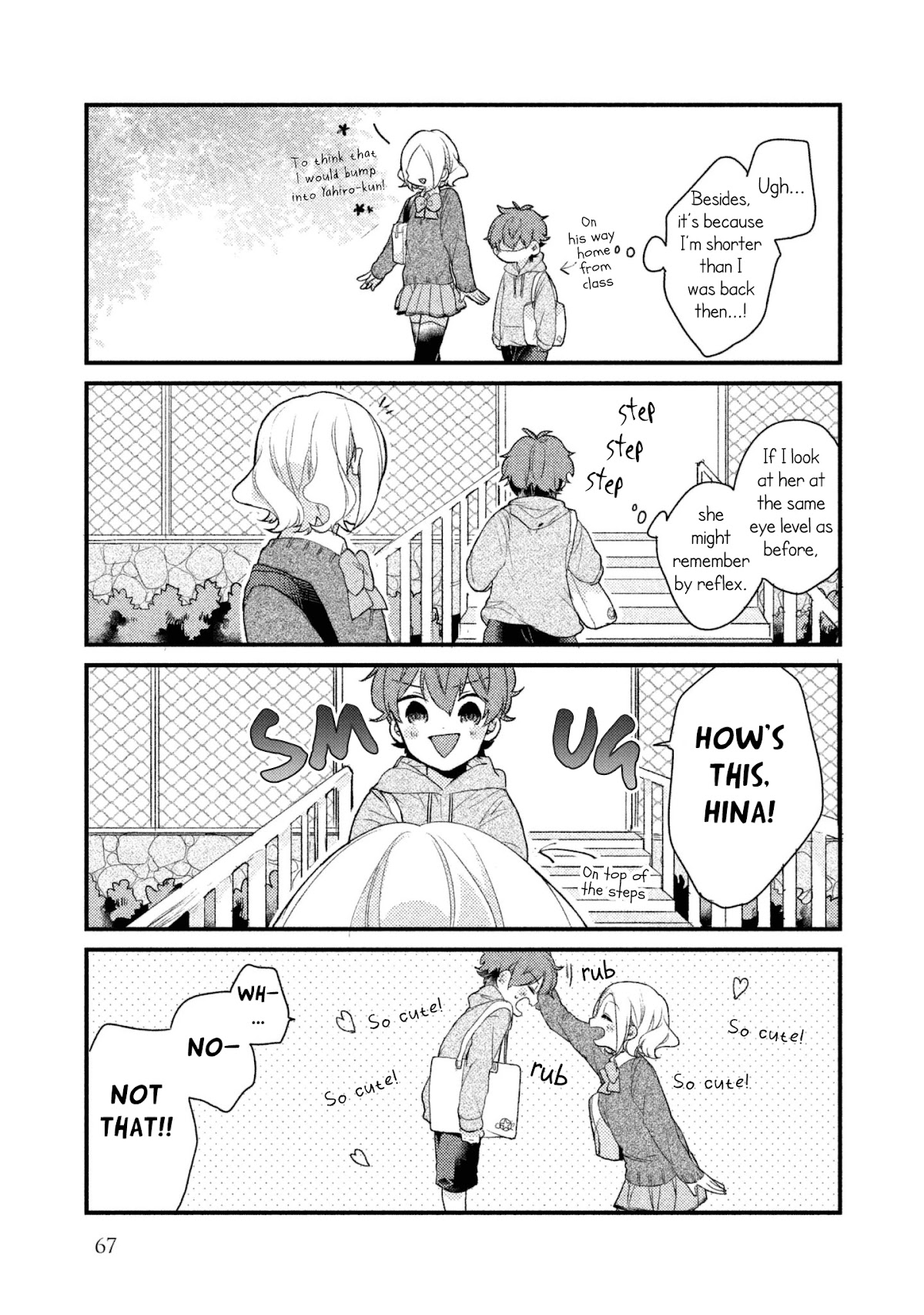 Zense Coupling Chapter 5 page 11 - Chapter 5: Yahiro and Hina (2)