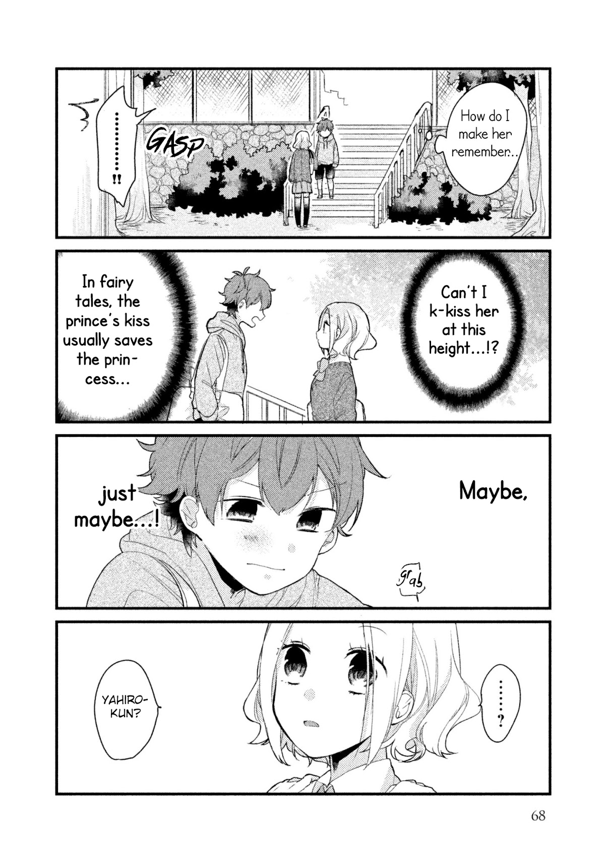 Zense Coupling Chapter 5 page 12 - Chapter 5: Yahiro and Hina (2)