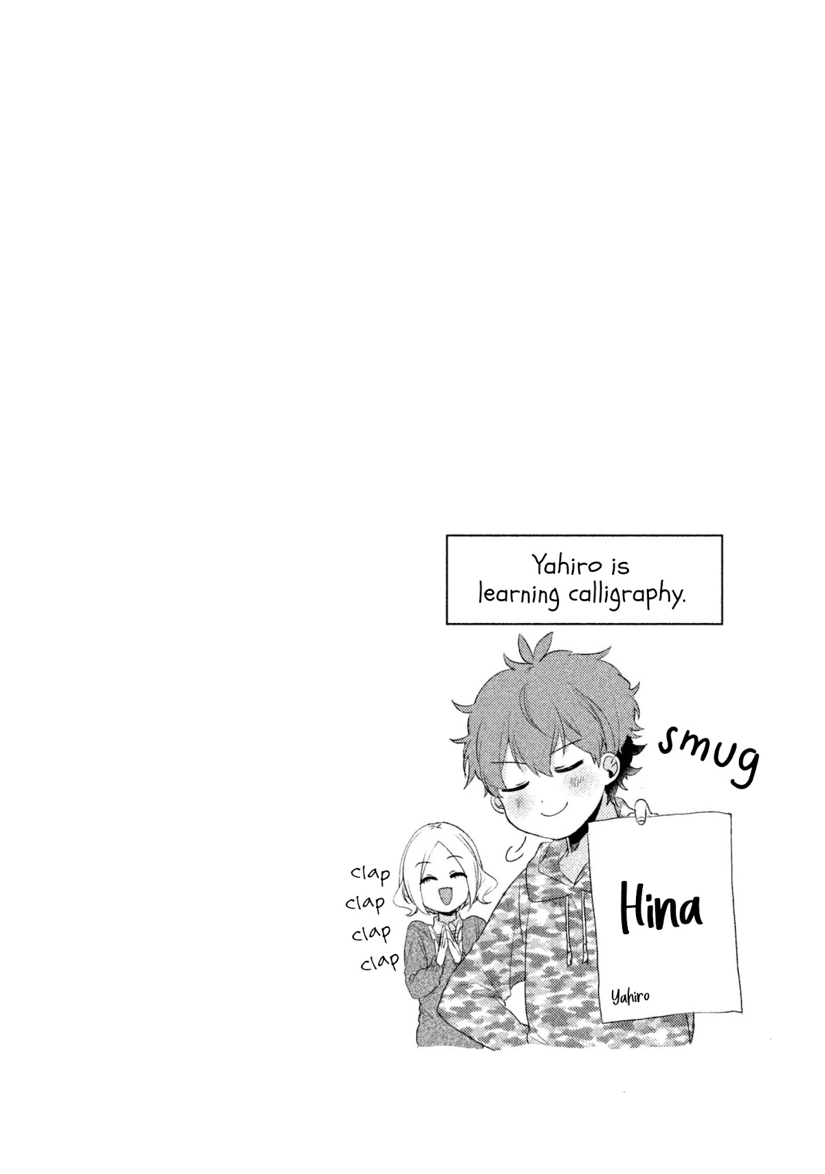 Zense Coupling Chapter 5 page 14 - Chapter 5: Yahiro and Hina (2)