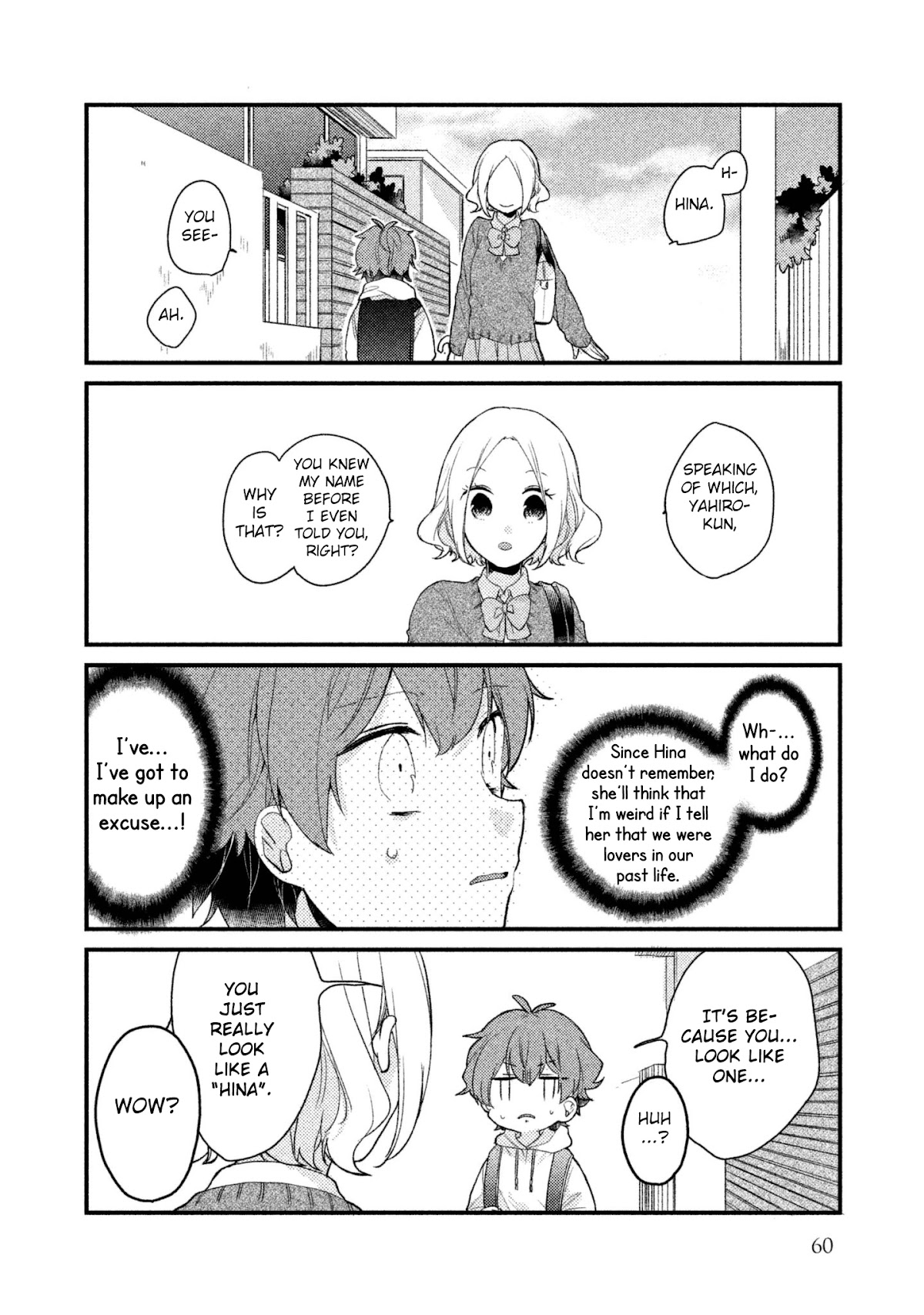 Zense Coupling Chapter 5 page 4 - Chapter 5: Yahiro and Hina (2)