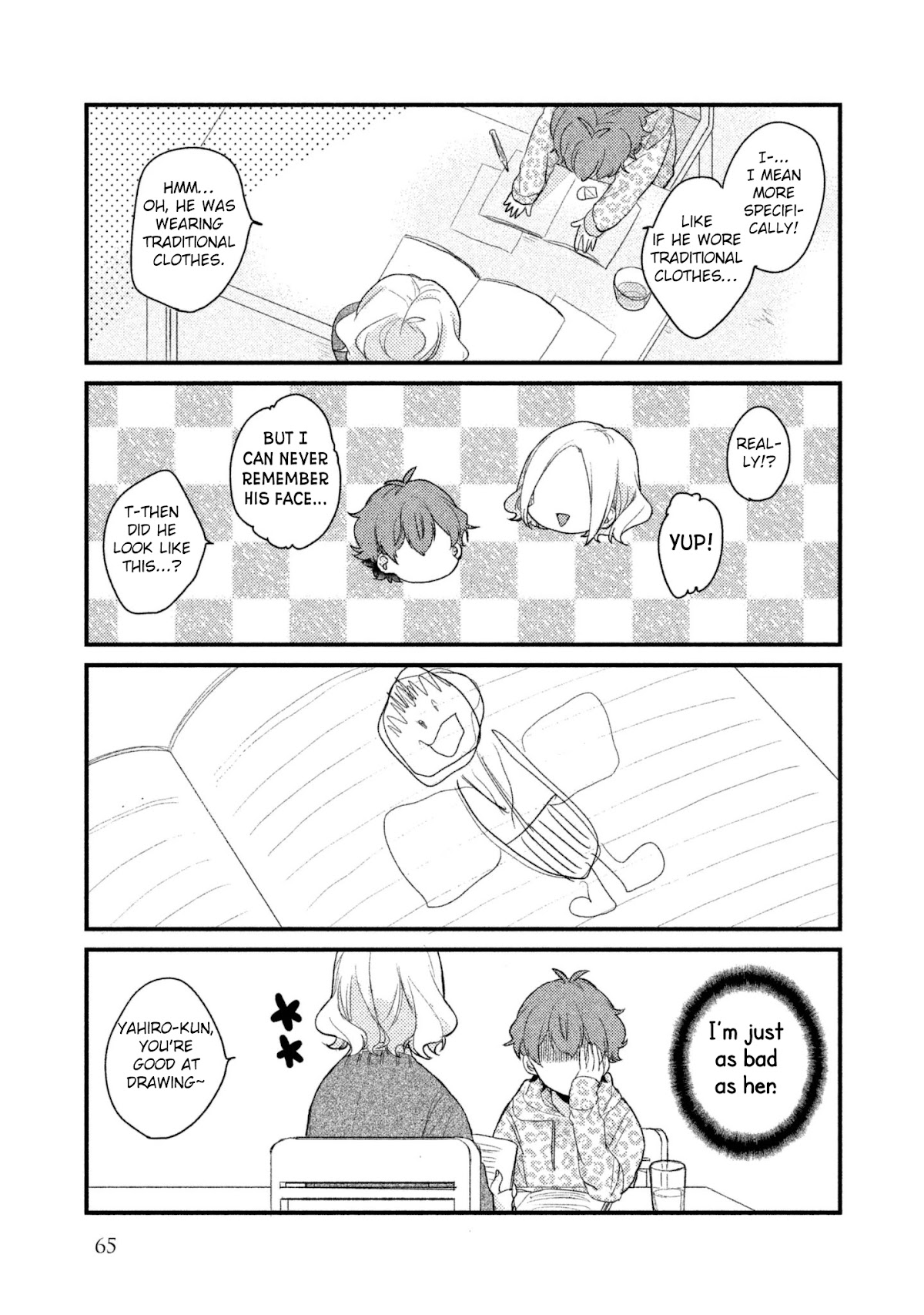 Zense Coupling Chapter 5 page 9 - Chapter 5: Yahiro and Hina (2)