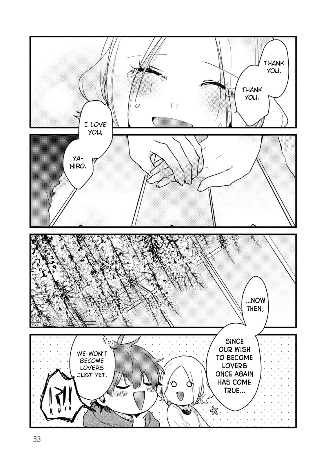 Zense Coupling Chapter 50 page 14 - Chapter 50: Yahiro and Hina (14)