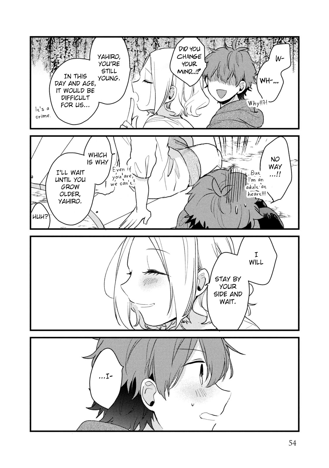 Zense Coupling Chapter 50 page 15 - Chapter 50: Yahiro and Hina (14)