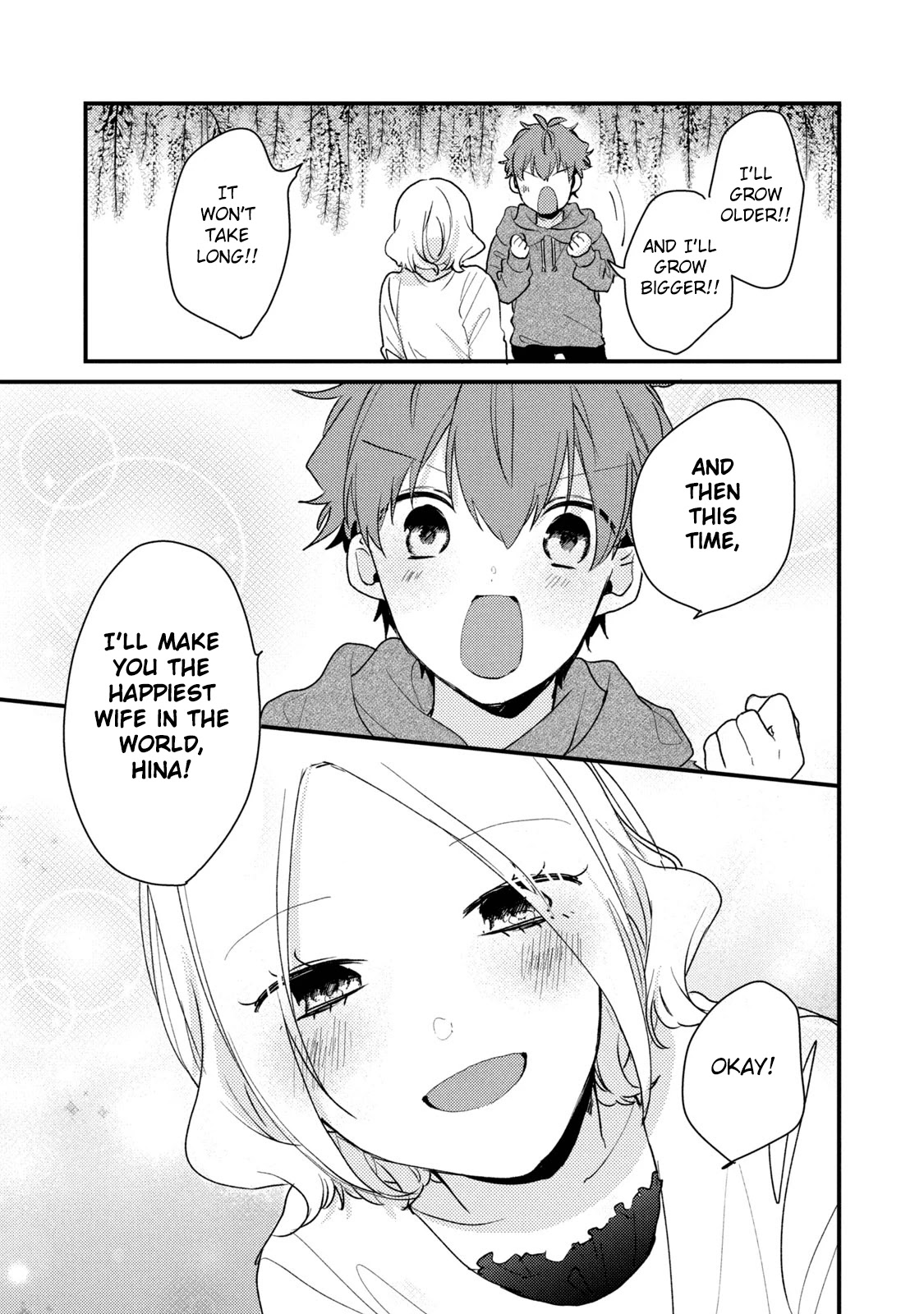Zense Coupling Chapter 50 page 16 - Chapter 50: Yahiro and Hina (14)