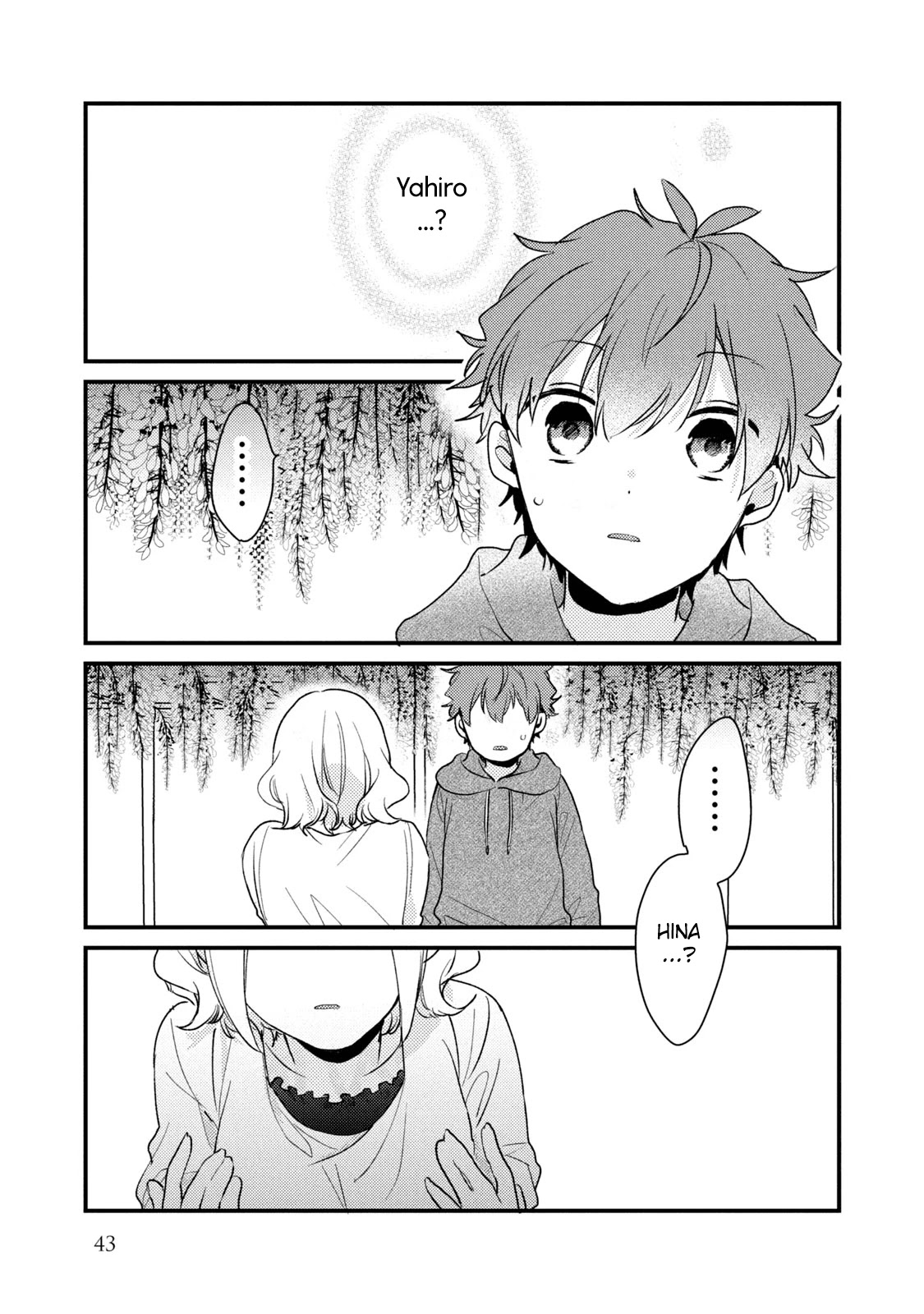 Zense Coupling Chapter 50 page 4 - Chapter 50: Yahiro and Hina (14)