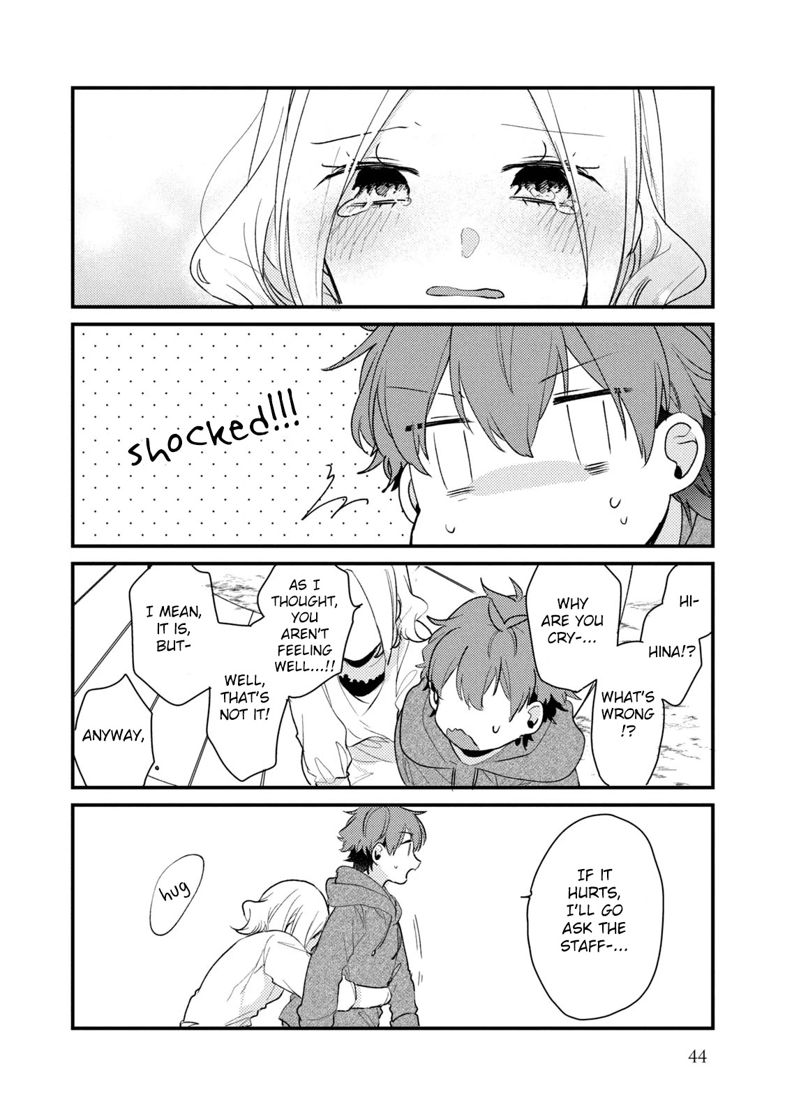 Zense Coupling Chapter 50 page 5 - Chapter 50: Yahiro and Hina (14)