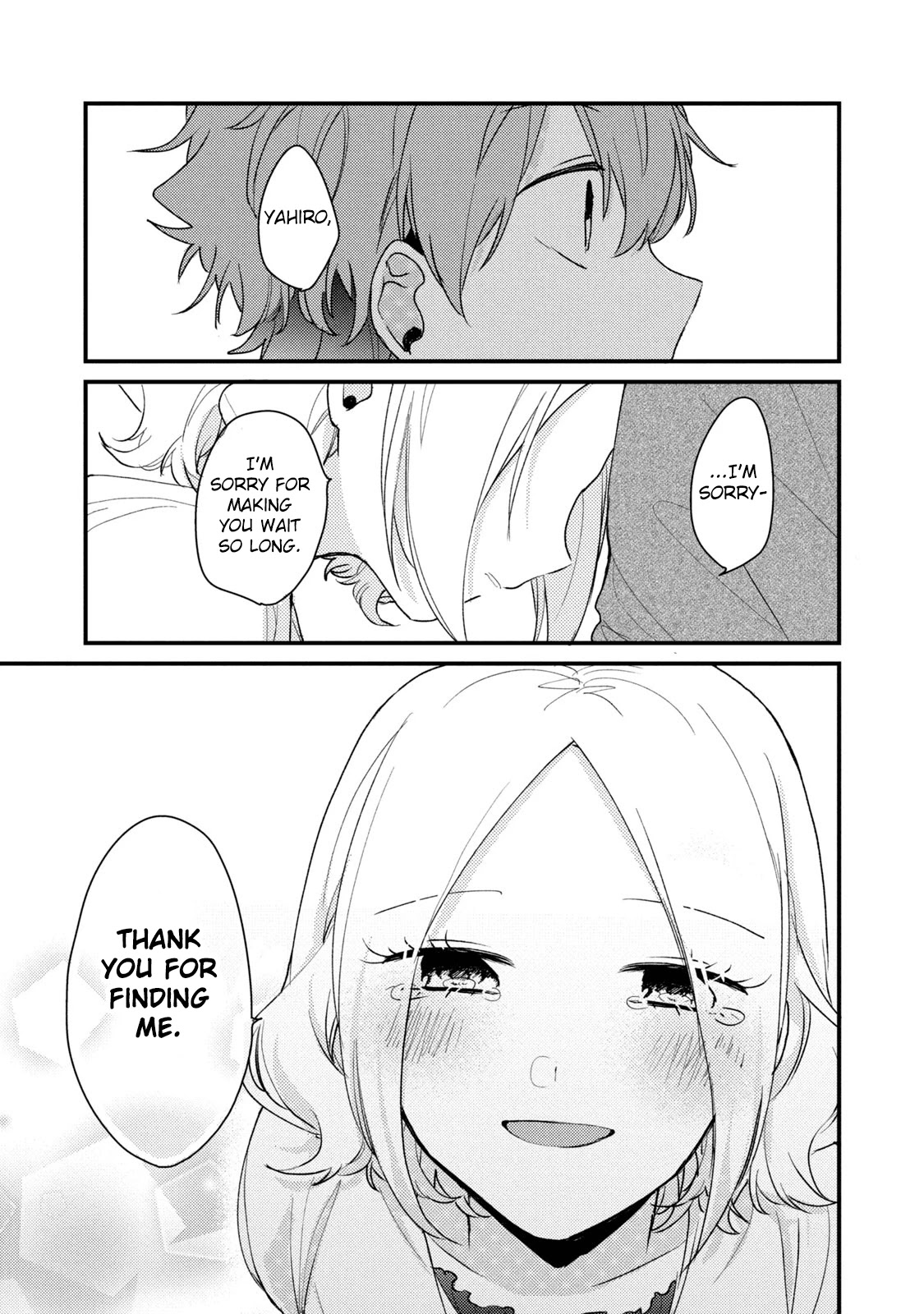 Zense Coupling Chapter 50 page 6 - Chapter 50: Yahiro and Hina (14)