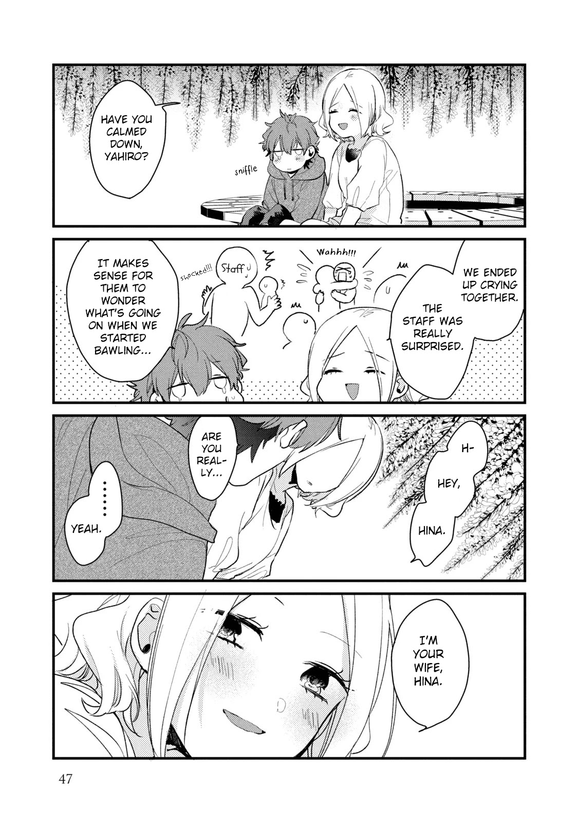 Zense Coupling Chapter 50 page 8 - Chapter 50: Yahiro and Hina (14)