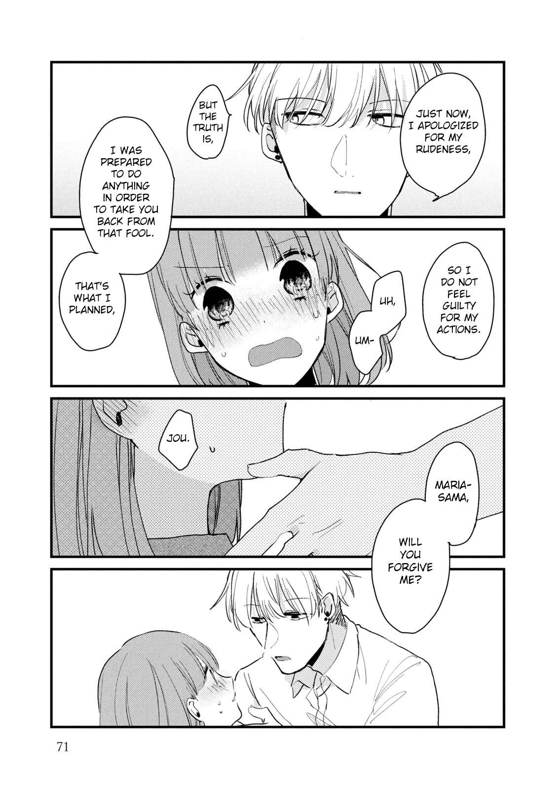 Zense Coupling Chapter 51 page 12 - Chapter 51: Maria and Jou (13)