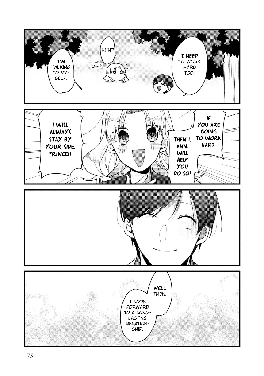 Zense Coupling Chapter 51 page 16 - Chapter 51: Maria and Jou (13)