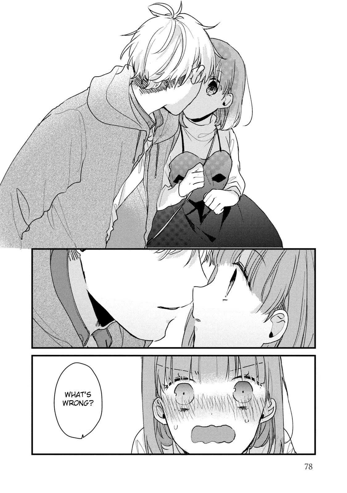 Zense Coupling Chapter 51 page 19 - Chapter 51: Maria and Jou (13)