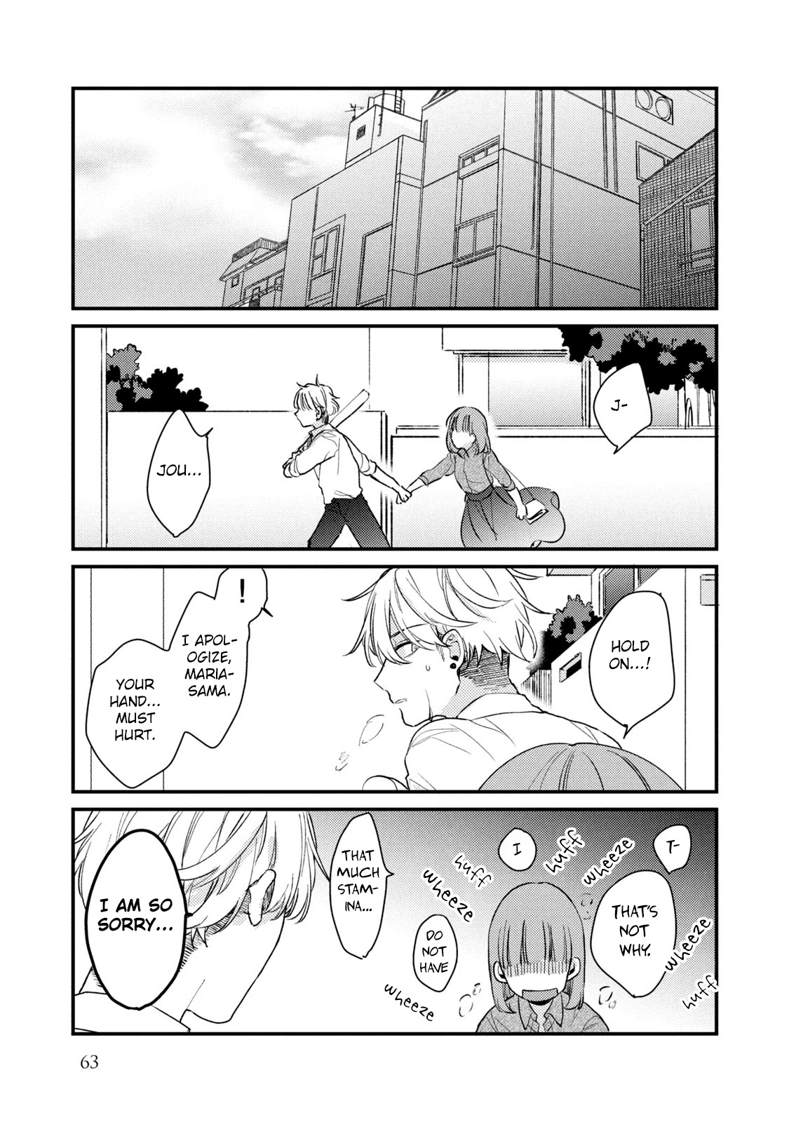Zense Coupling Chapter 51 page 4 - Chapter 51: Maria and Jou (13)