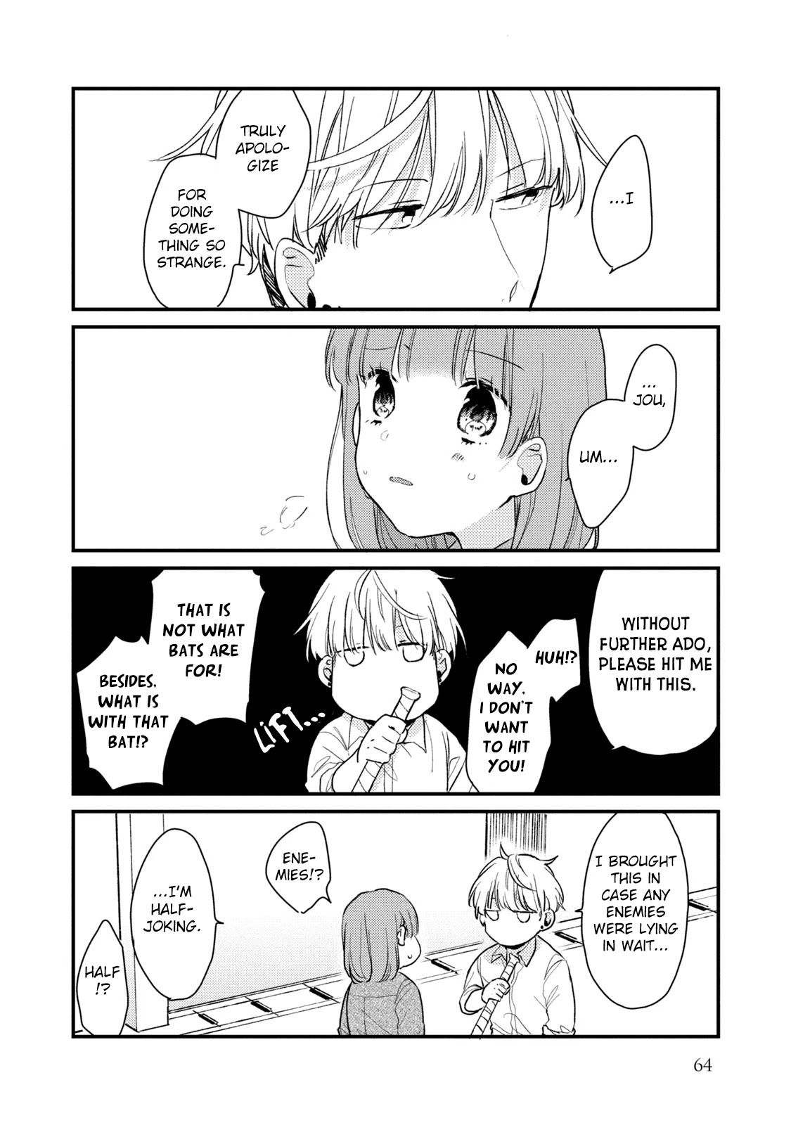 Zense Coupling Chapter 51 page 5 - Chapter 51: Maria and Jou (13)