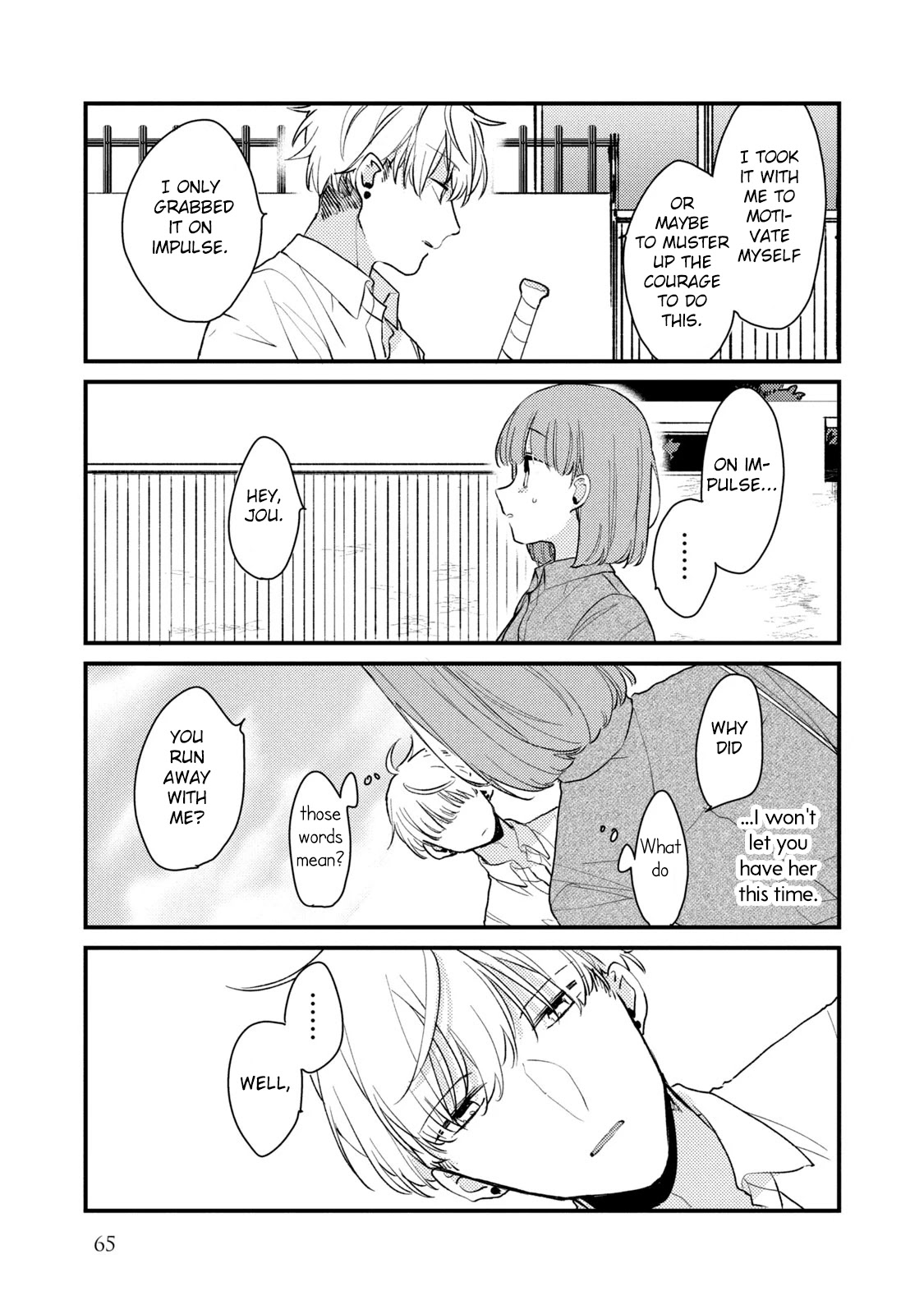 Zense Coupling Chapter 51 page 6 - Chapter 51: Maria and Jou (13)