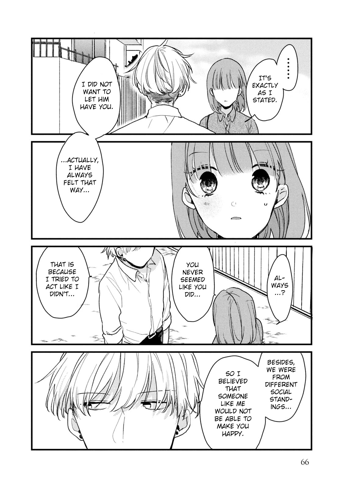 Zense Coupling Chapter 51 page 7 - Chapter 51: Maria and Jou (13)