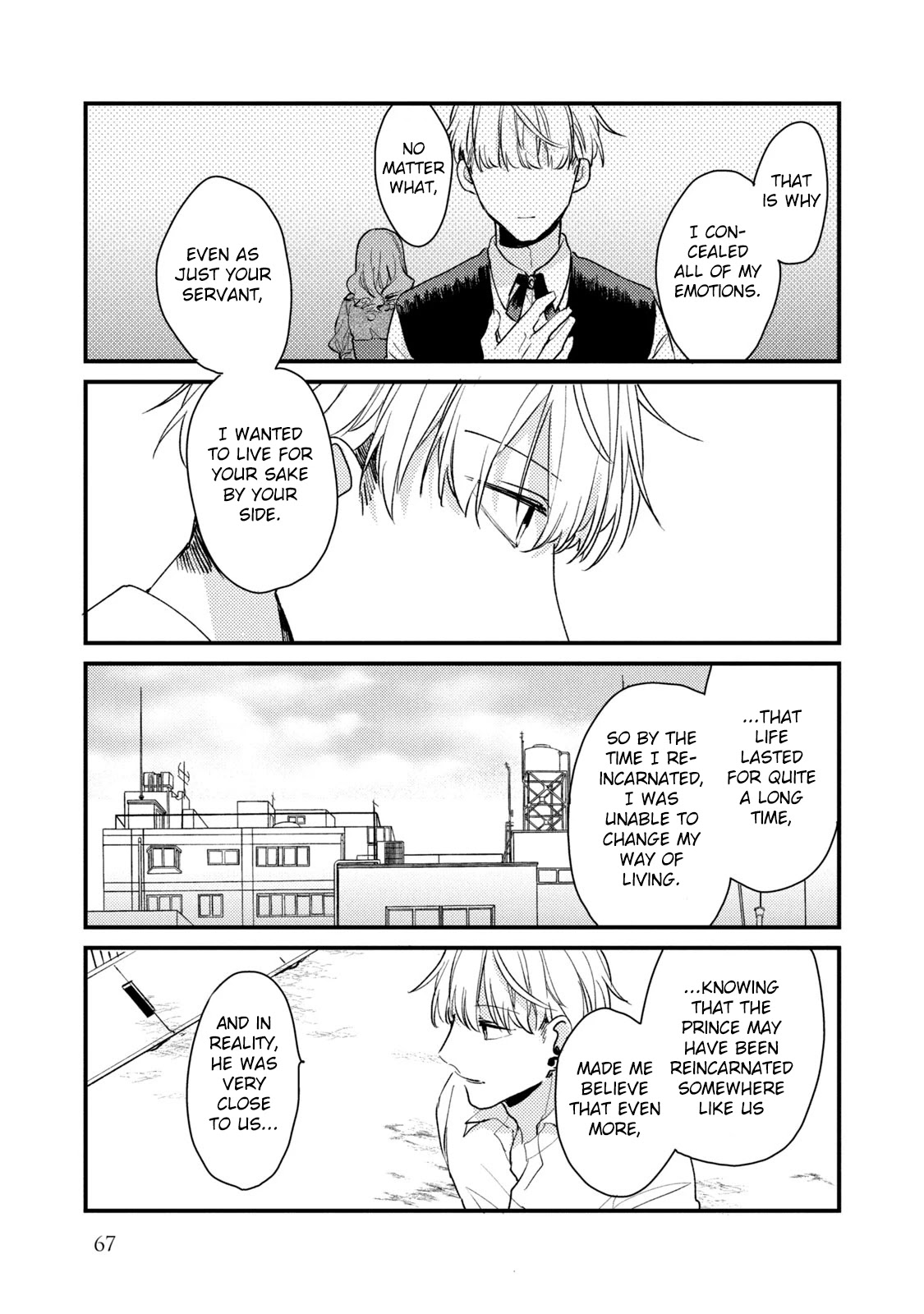 Zense Coupling Chapter 51 page 8 - Chapter 51: Maria and Jou (13)