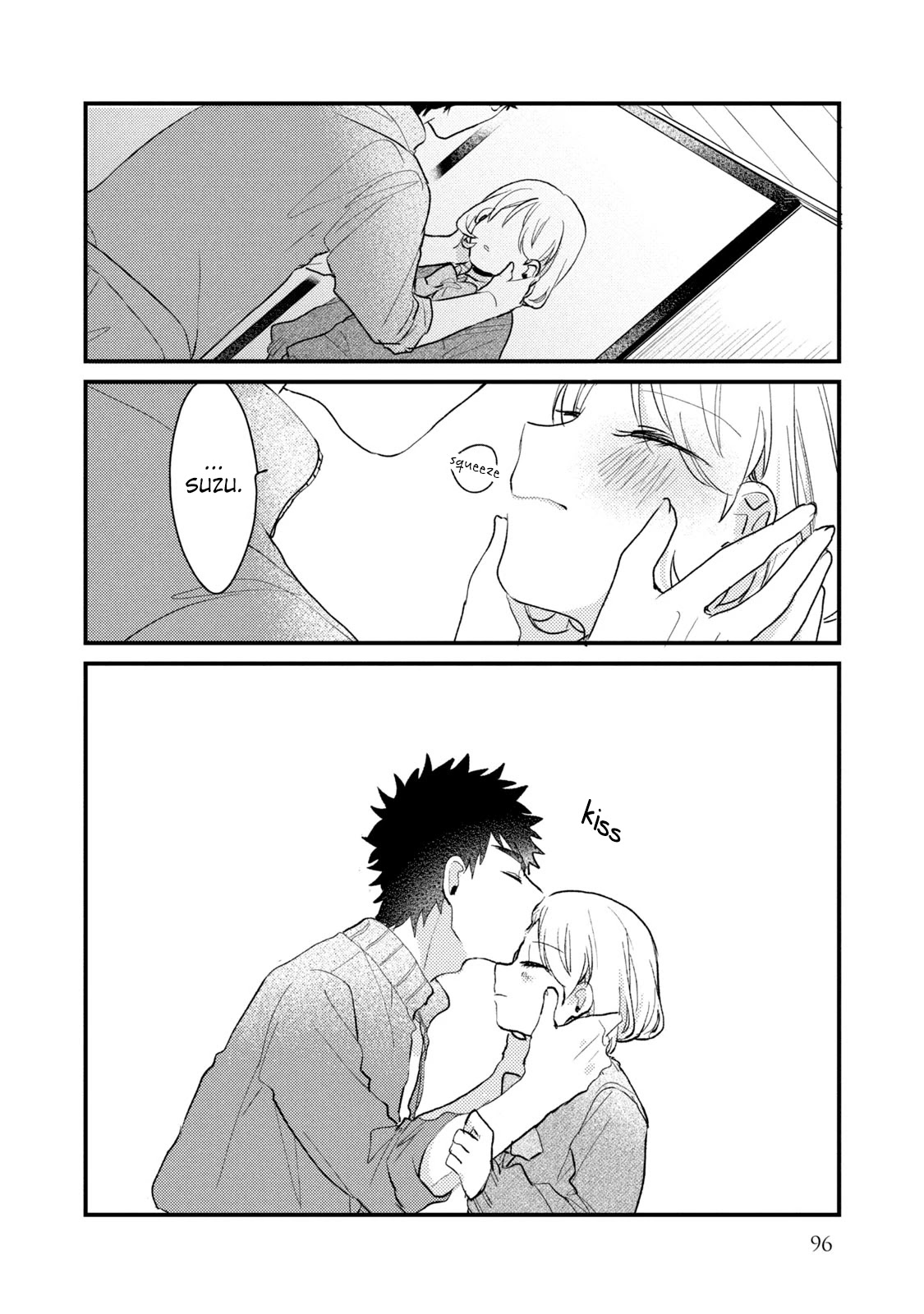 Zense Coupling Chapter 52 page 17 - Chapter 52: Suzu and Hikari (13)